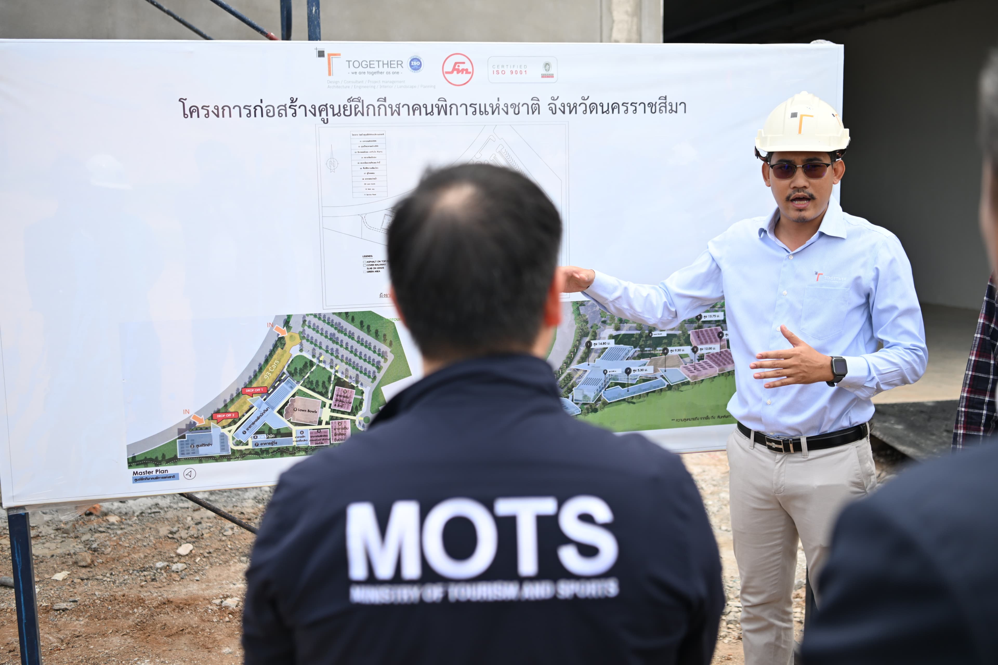 รูปภาพแกลเลอรี