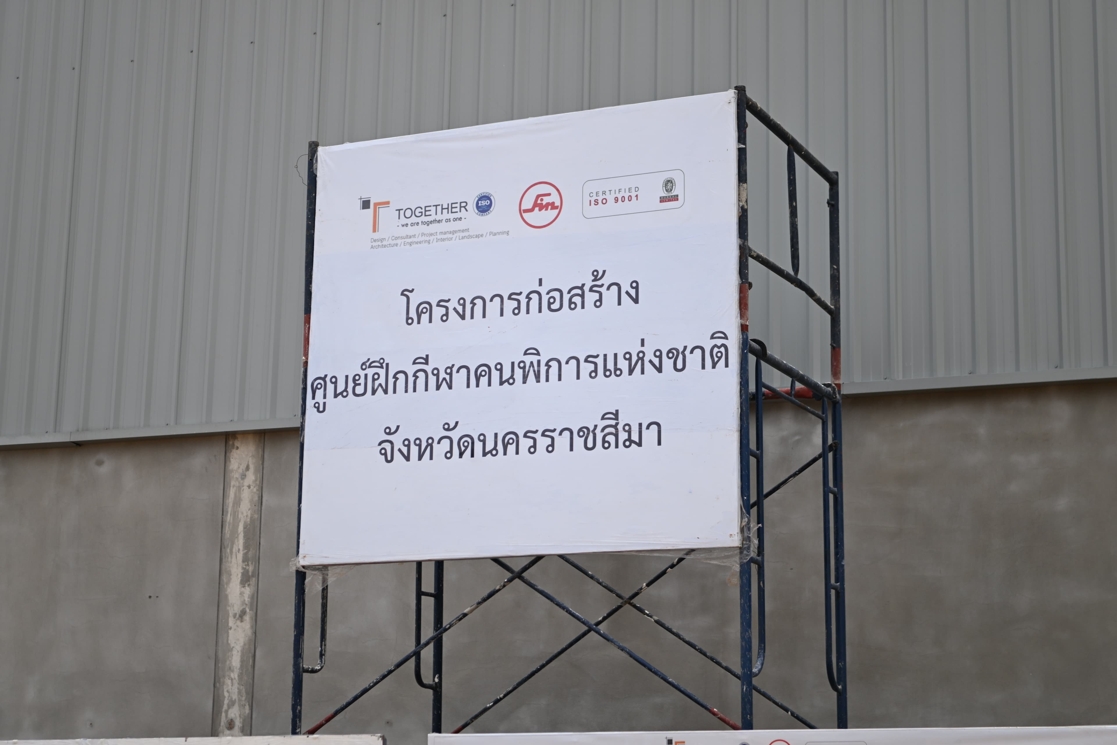 รูปภาพแกลเลอรี