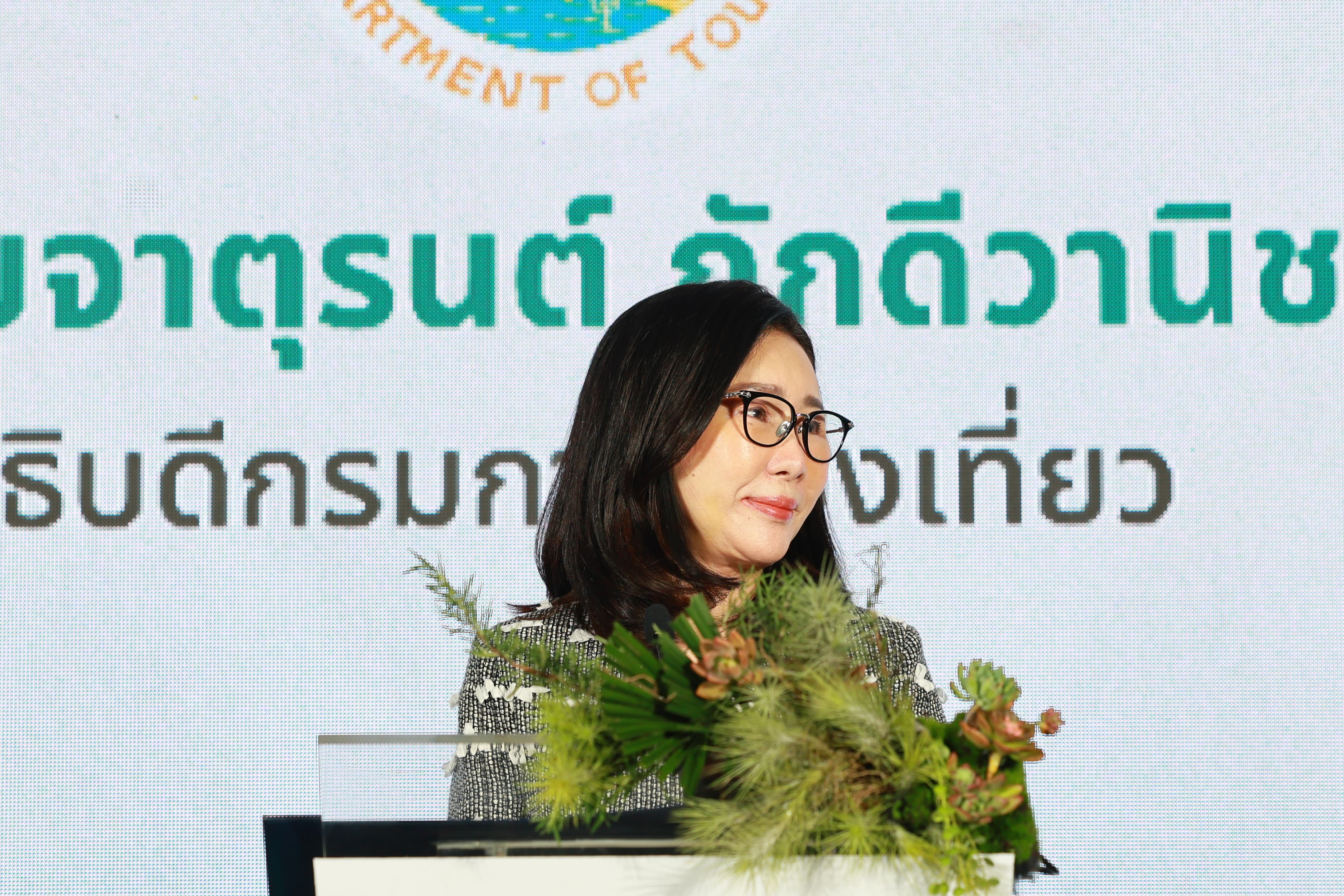 รูปภาพแกลเลอรี