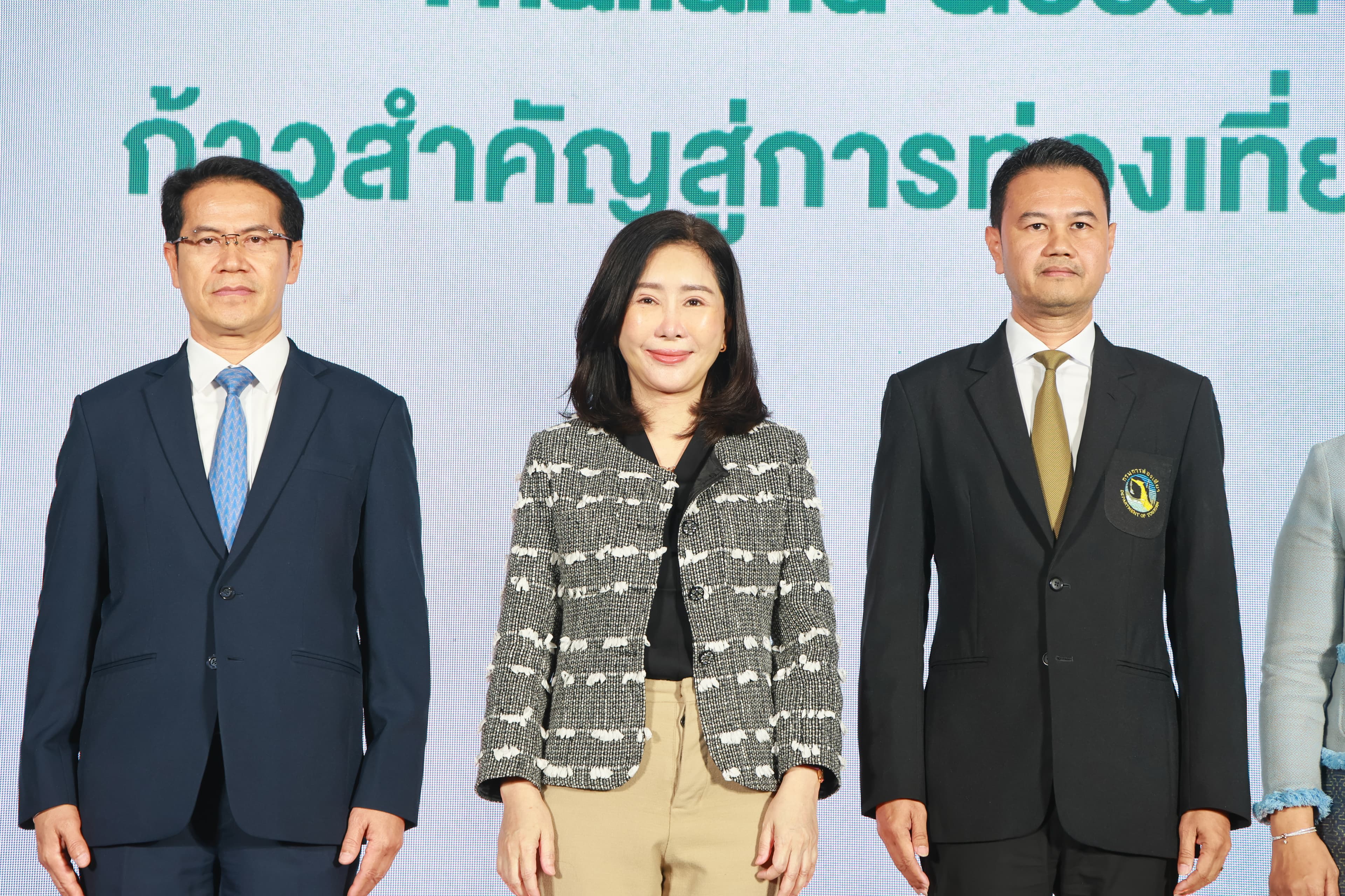 รูปภาพแกลเลอรี