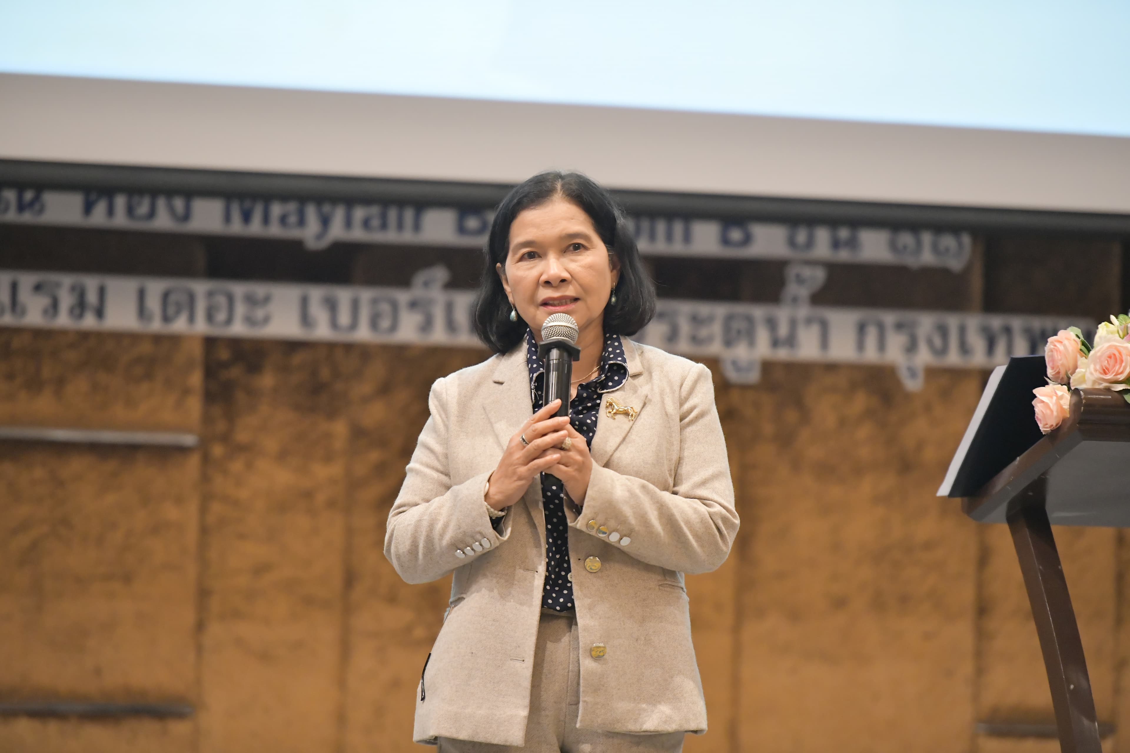 รองปลัดกระทรวงการท่องเที่ยวฯ เปิดการประชุมเชิงวิชาการด้านการท่องเที่ยวเชิงสร้างสรรค์และวัฒนธรรม