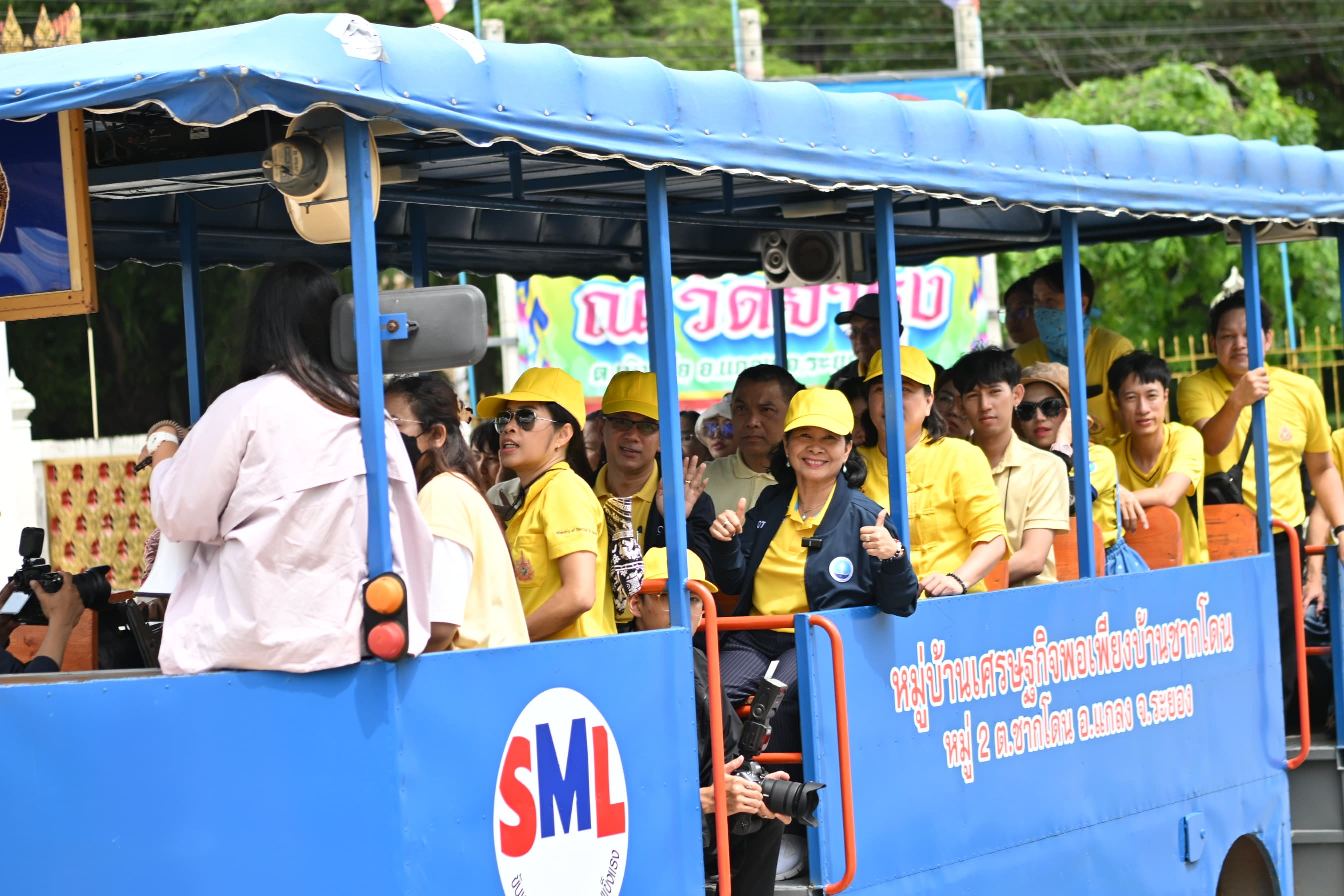 รูปภาพแกลเลอรี