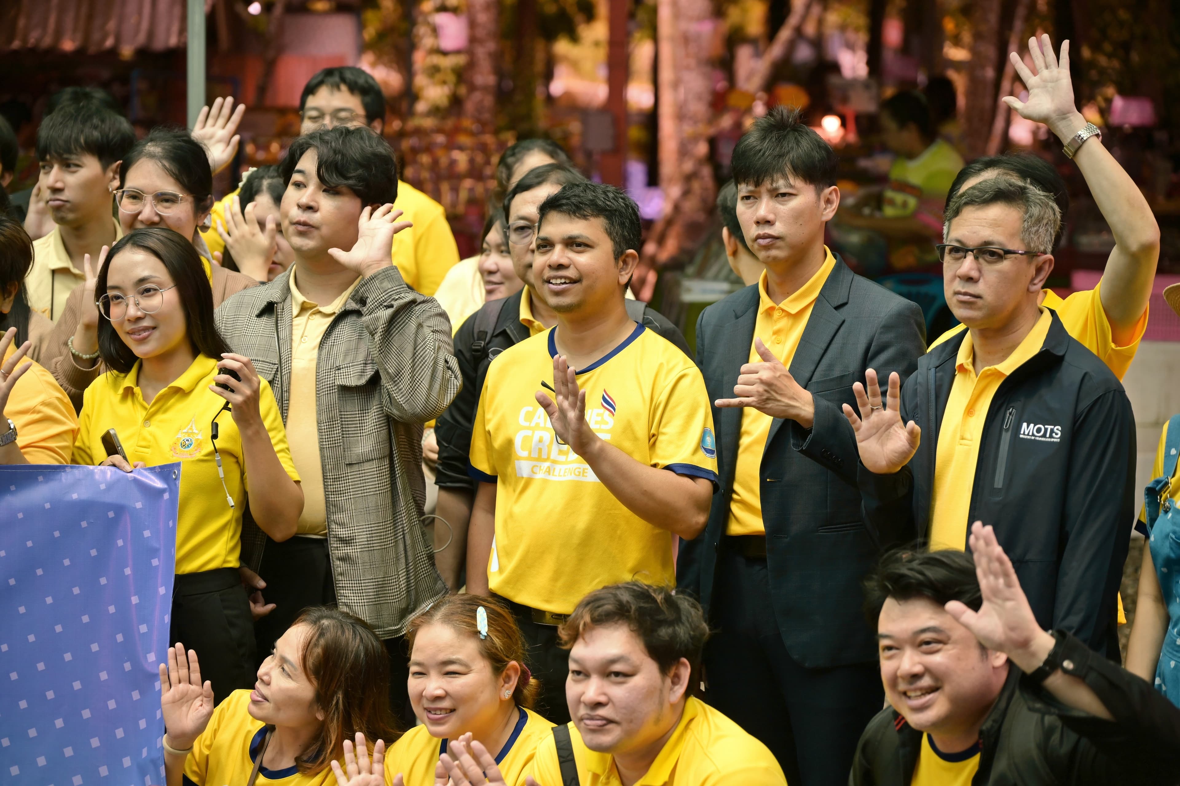 รูปภาพแกลเลอรี