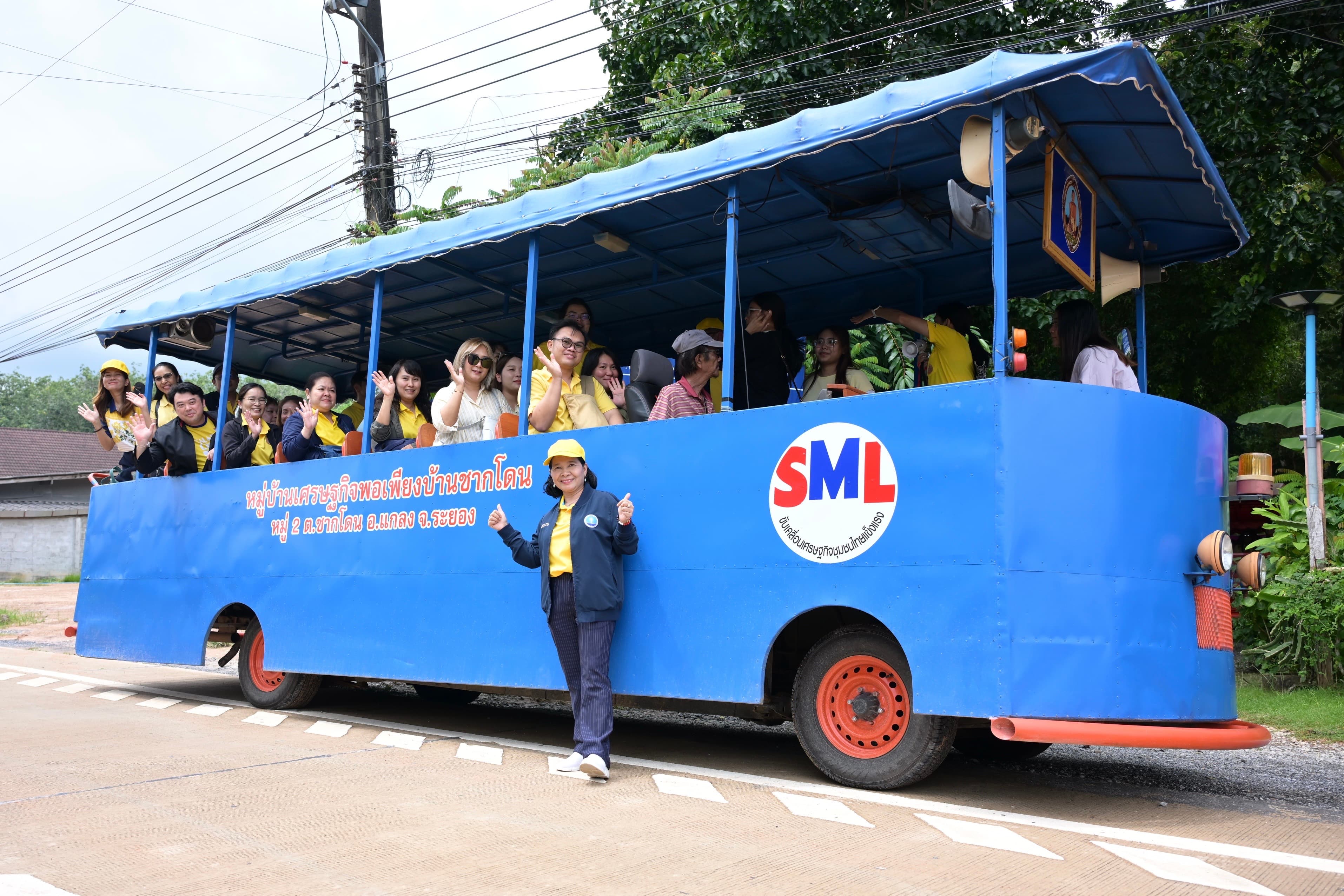 รูปภาพแกลเลอรี