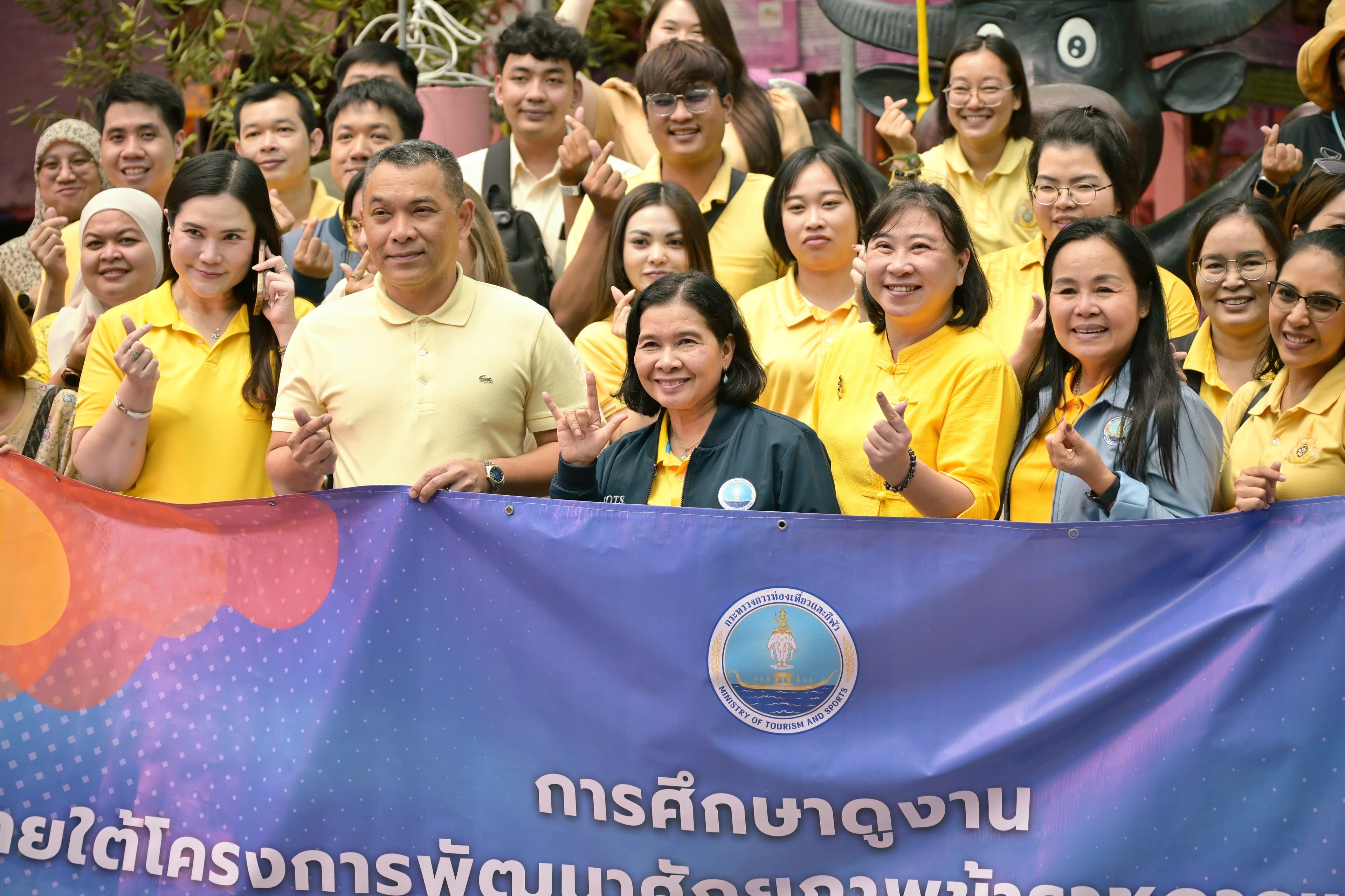 รูปภาพแกลเลอรี