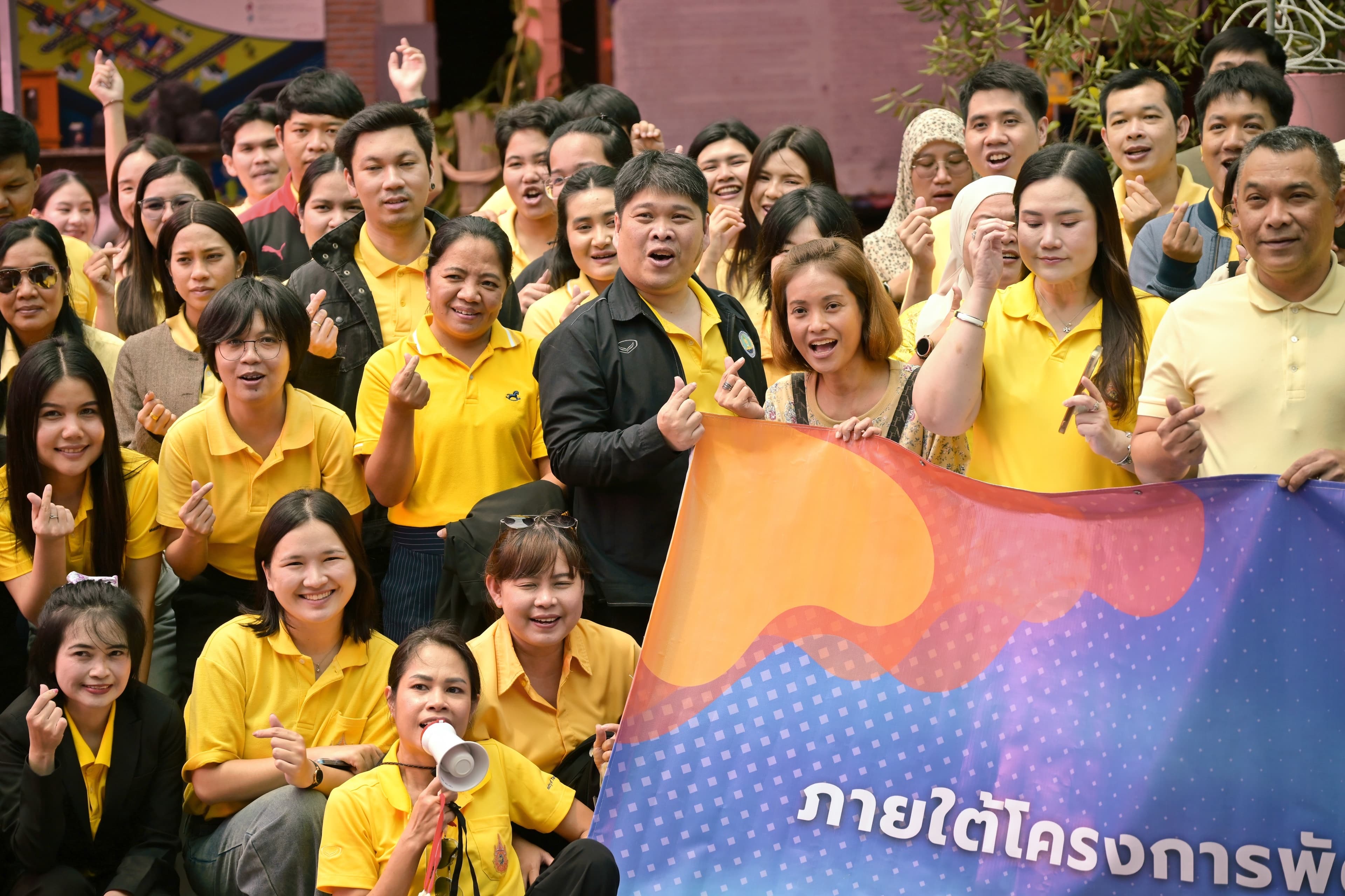 รูปภาพแกลเลอรี