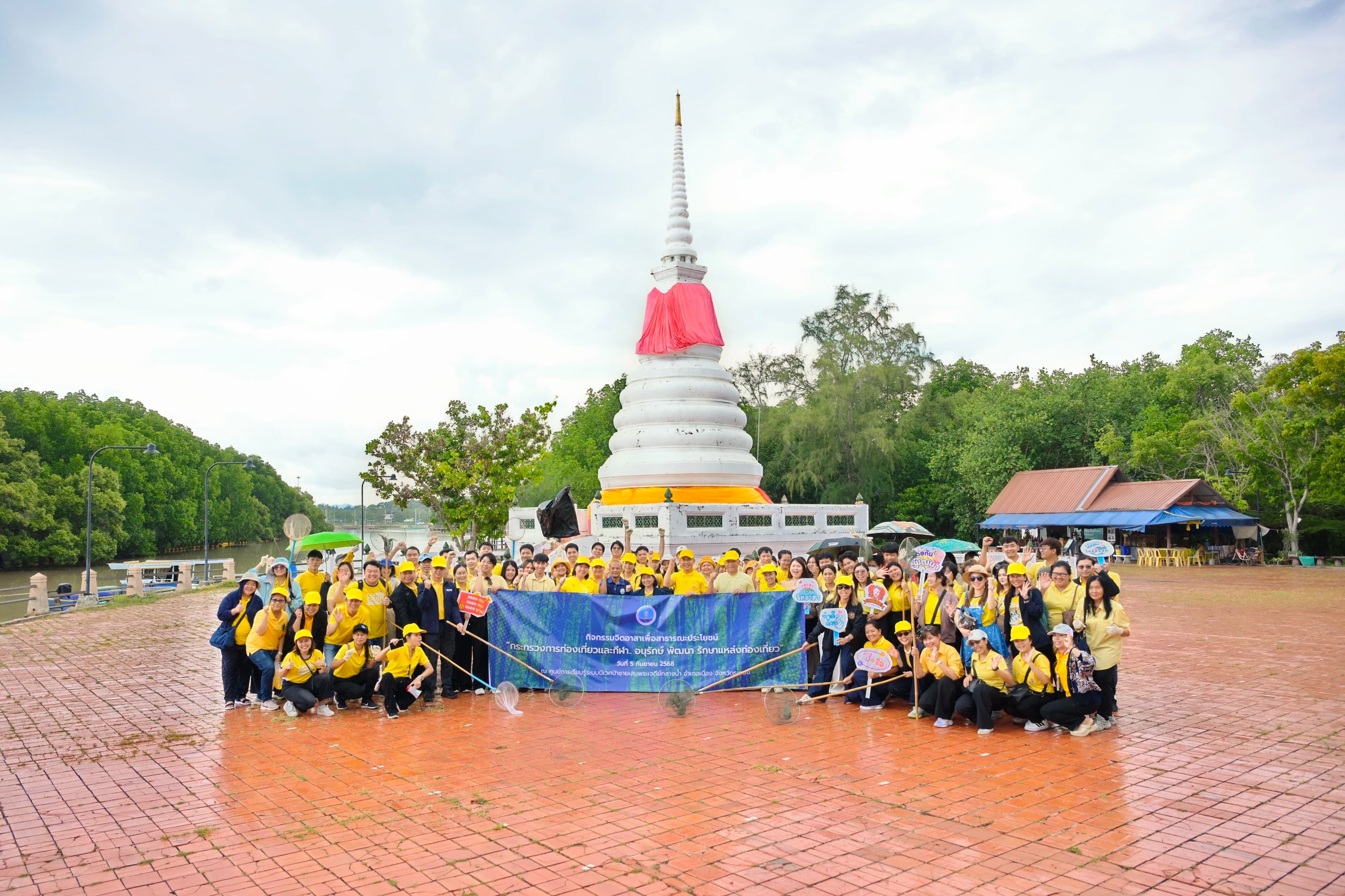รูปภาพแกลเลอรี