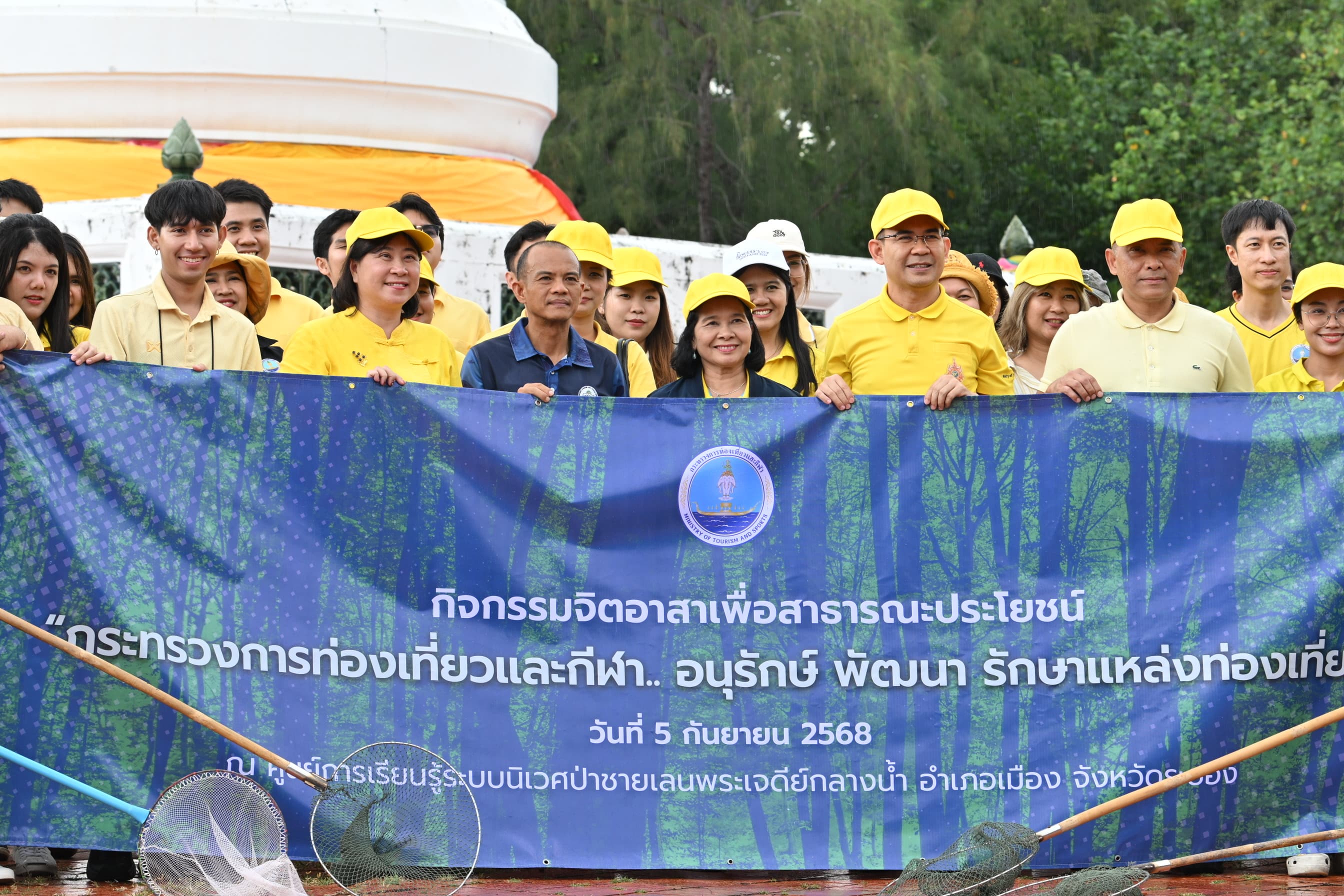 รูปภาพแกลเลอรี