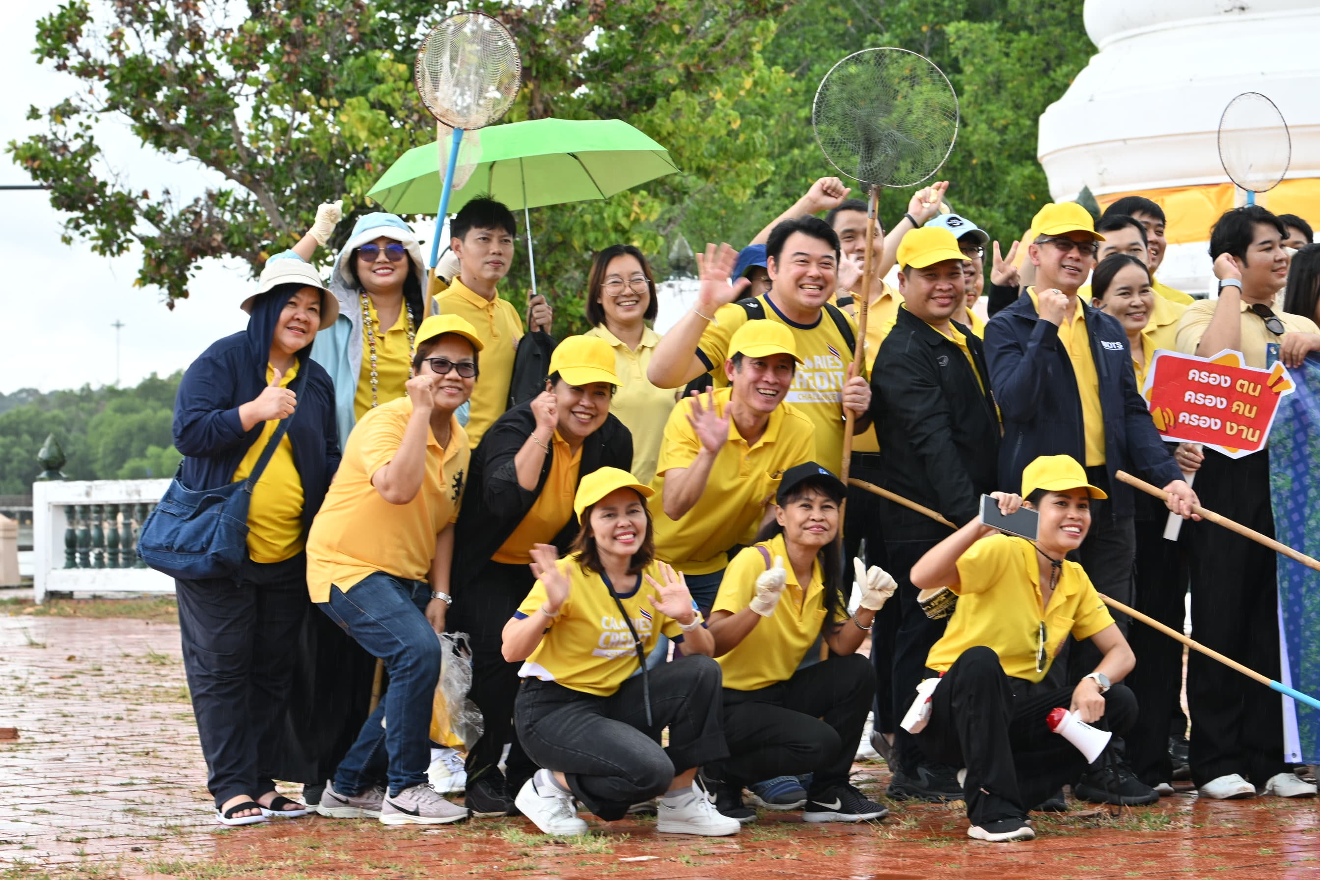 รูปภาพแกลเลอรี