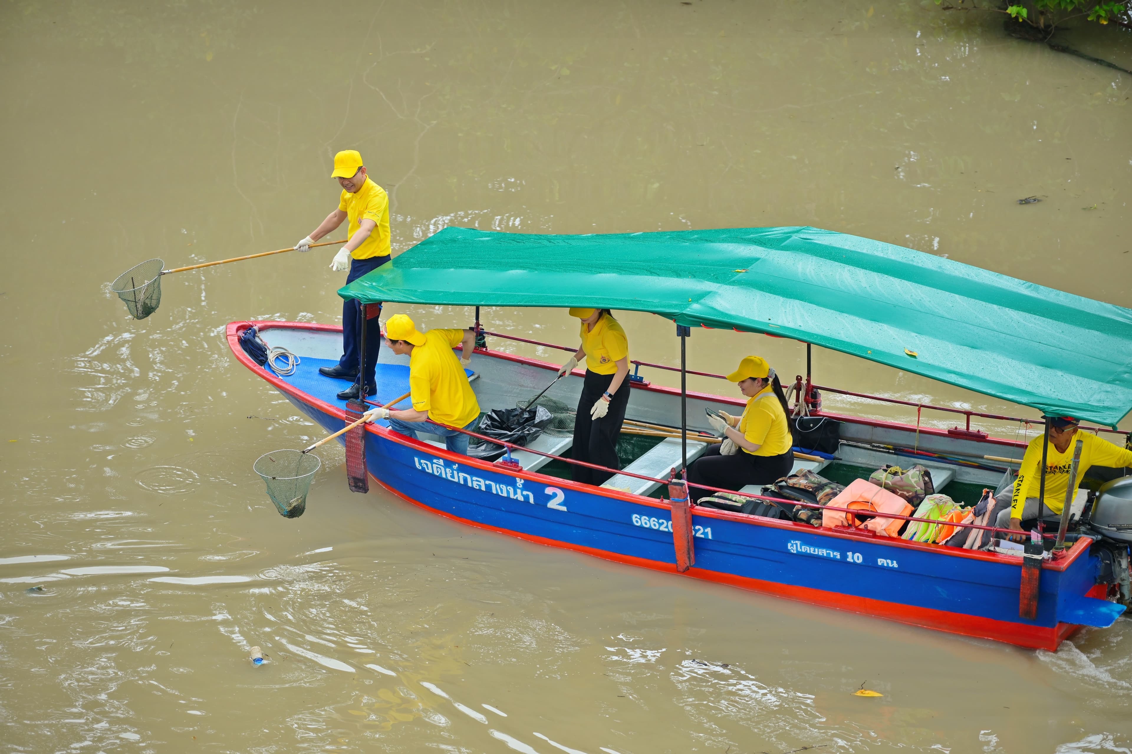 รูปภาพแกลเลอรี