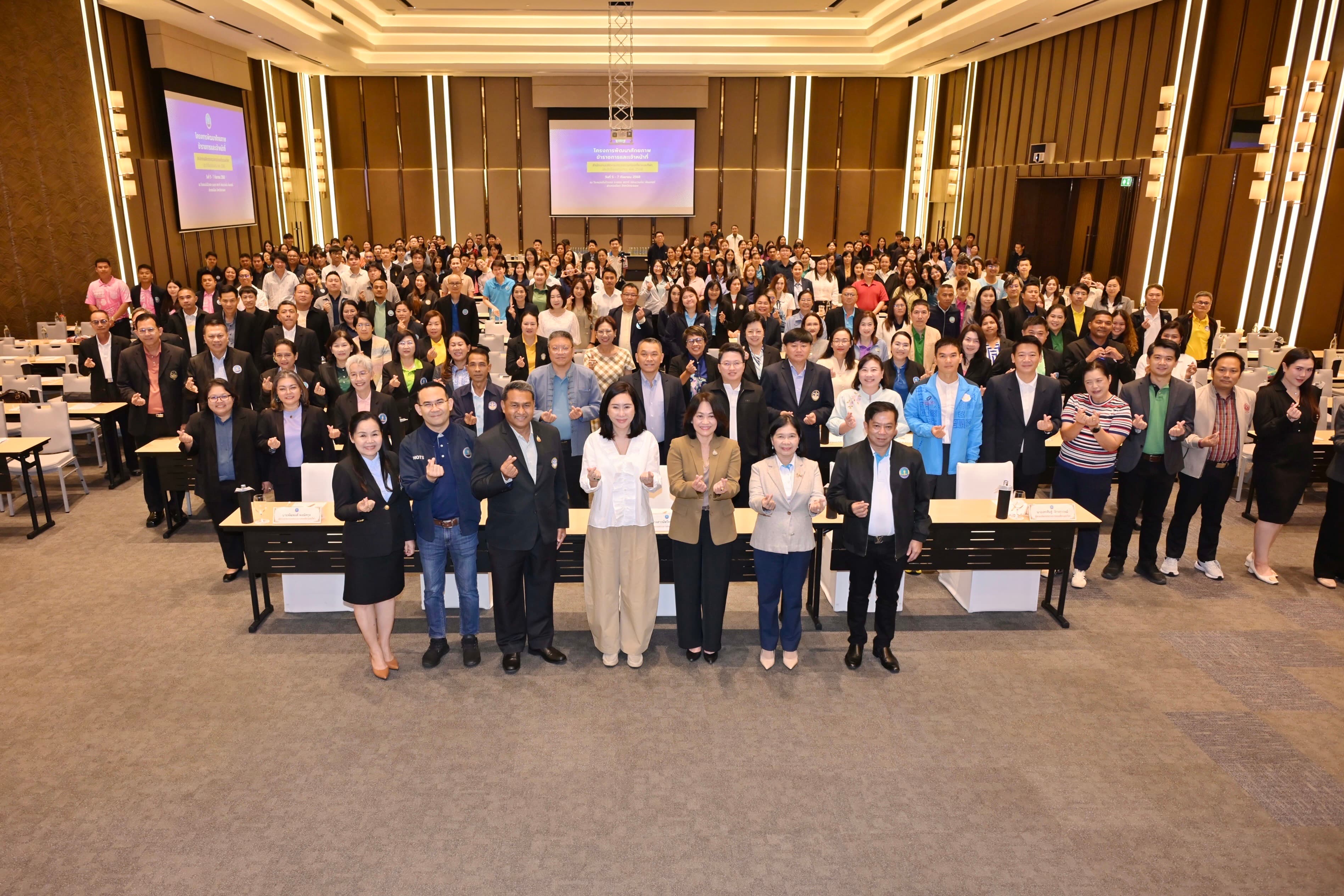 ปลัดกระทรวงการท่องเที่ยวและกีฬา เปิดโครงการพัฒนาศักยภาพบุคลากร สป. ประจำปี 2568 ที่ระยอง ชูแนวคิด “Growth Mindset” สร้างองค์กรสมรรถนะสูง ขับเคลื่อนนโยบายรัฐบาลสู่การปฏิบัติจริง