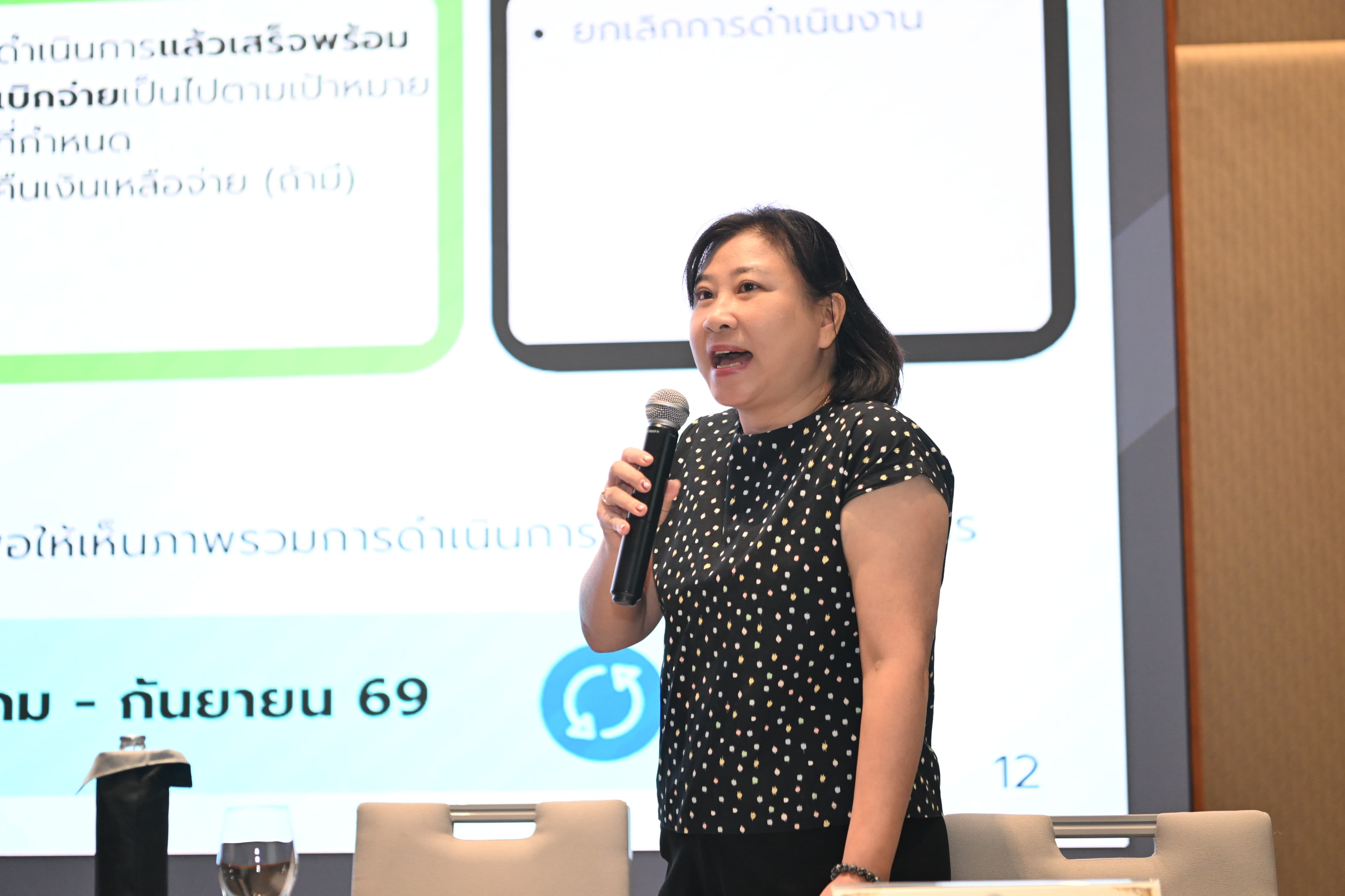 รูปภาพแกลเลอรี