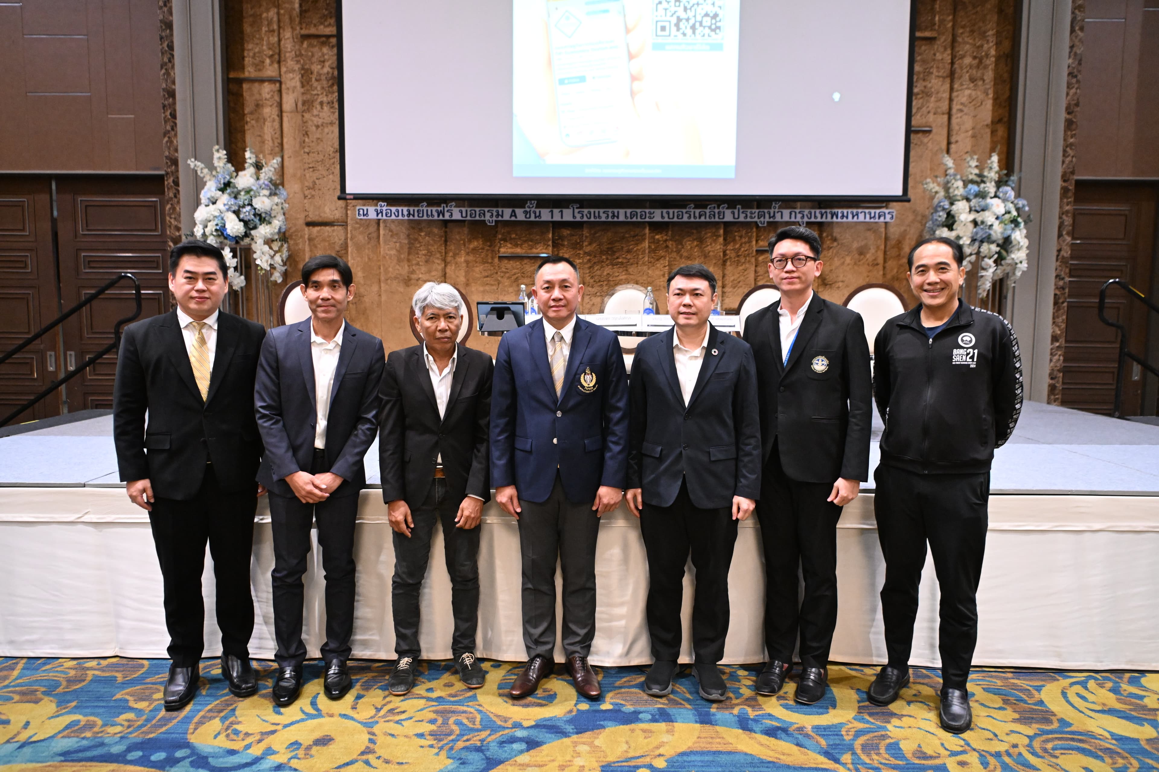 รูปภาพแกลเลอรี
