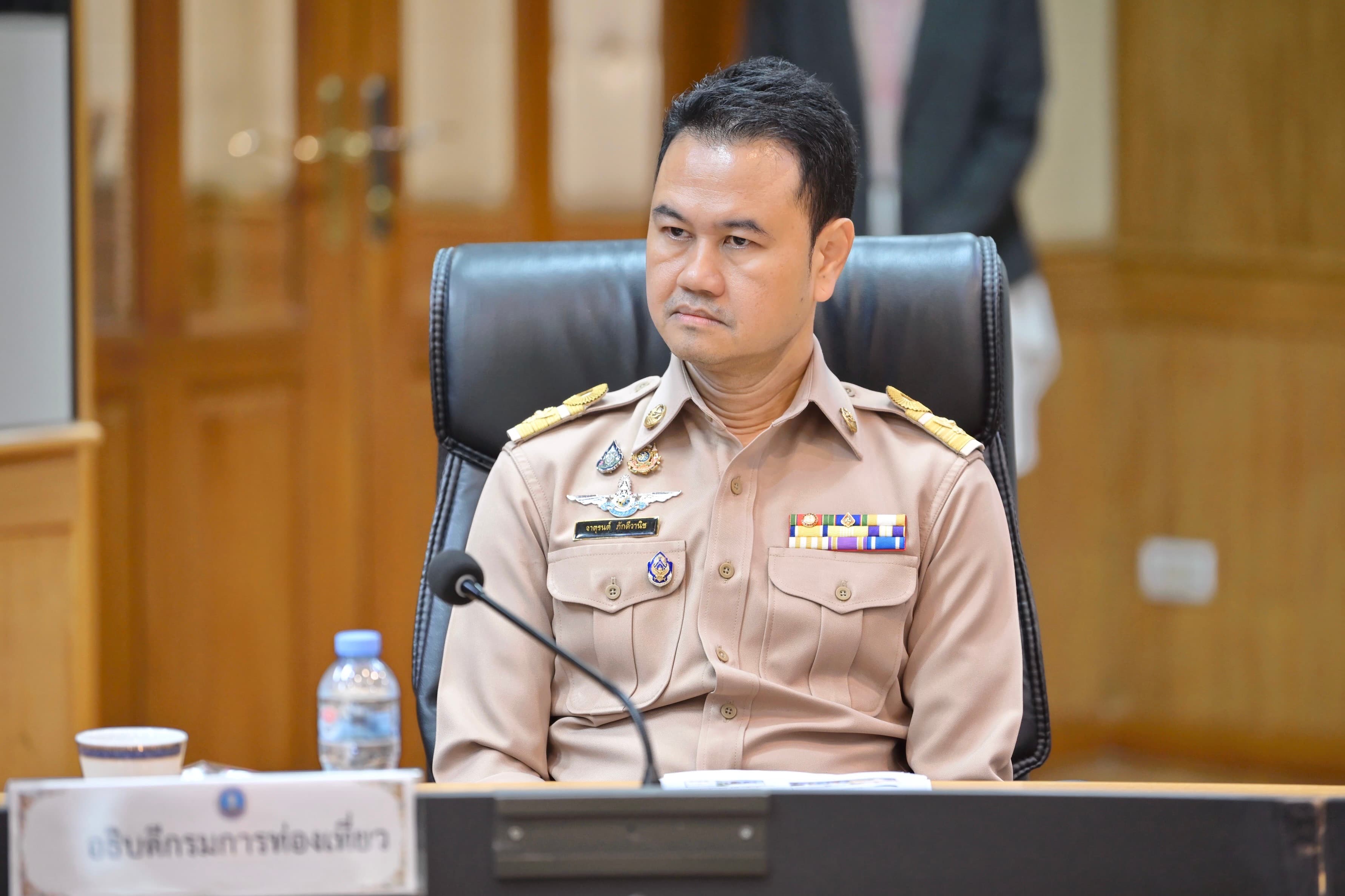 รูปภาพแกลเลอรี