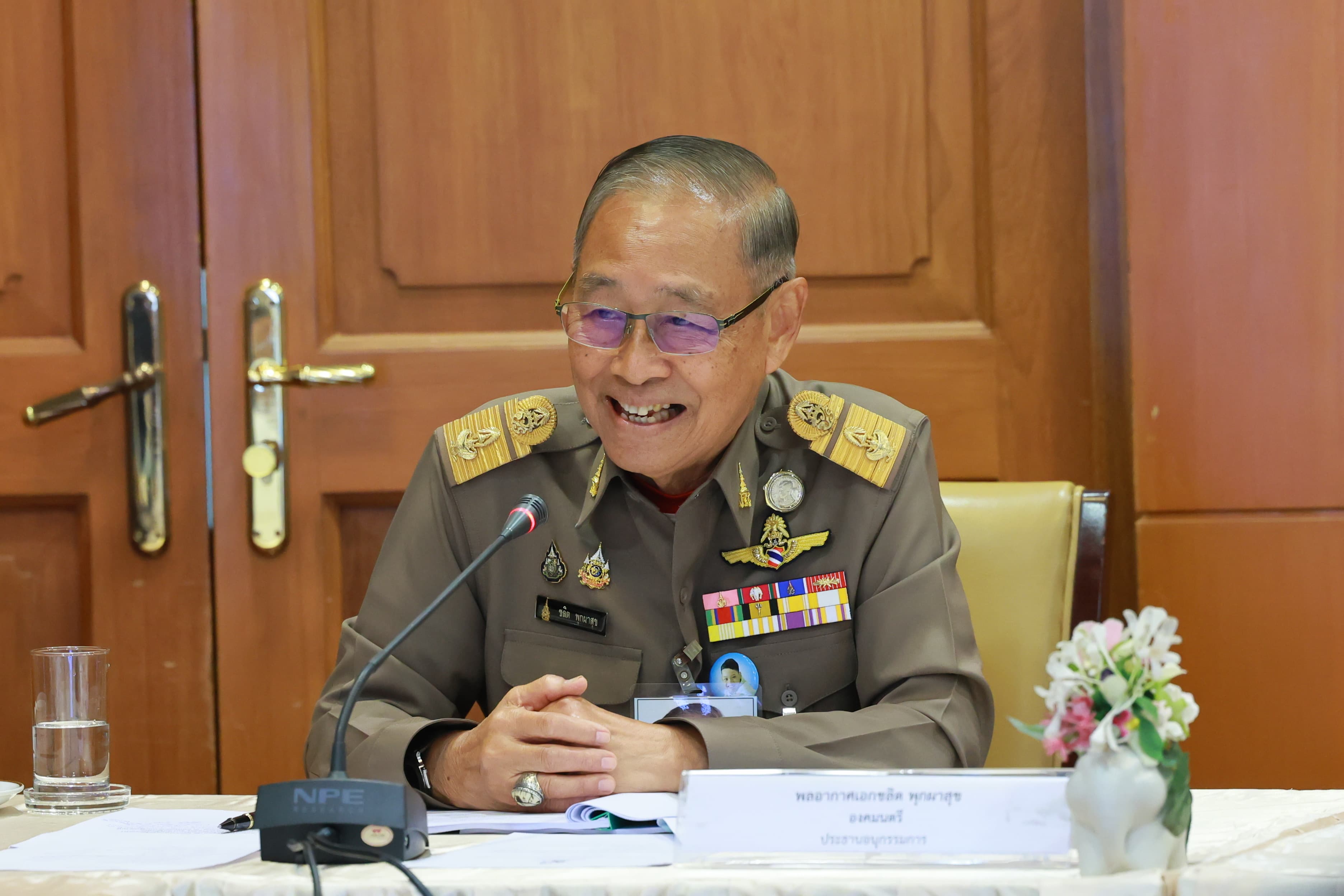 รูปภาพแกลเลอรี