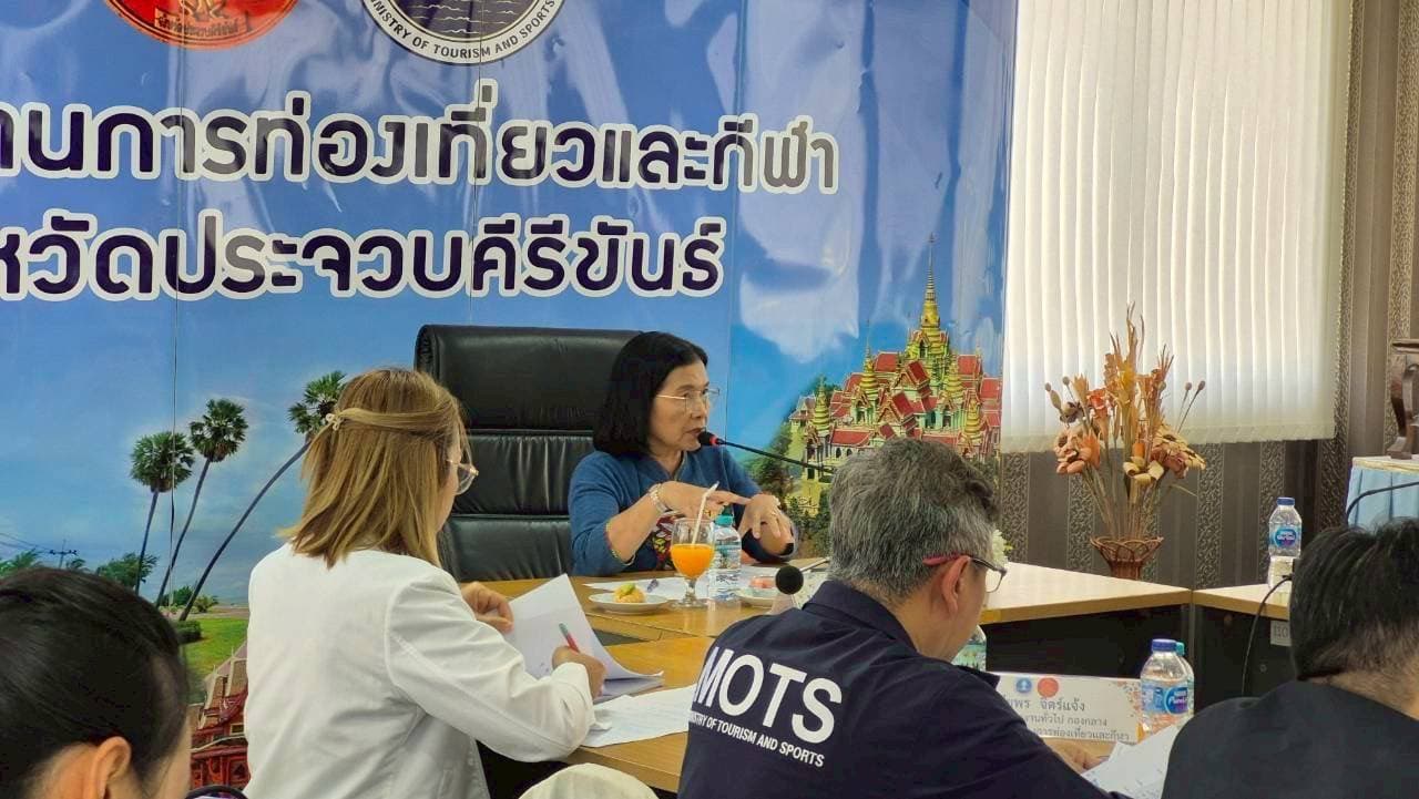 รูปภาพแกลเลอรี