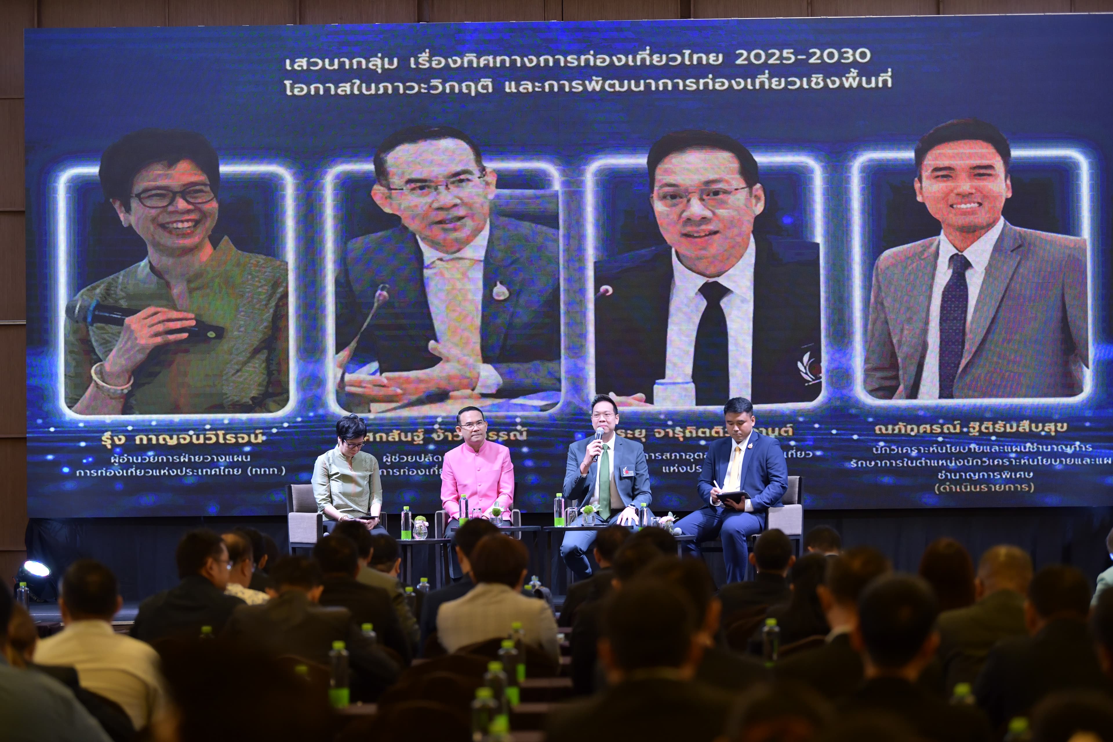 รูปภาพแกลเลอรี