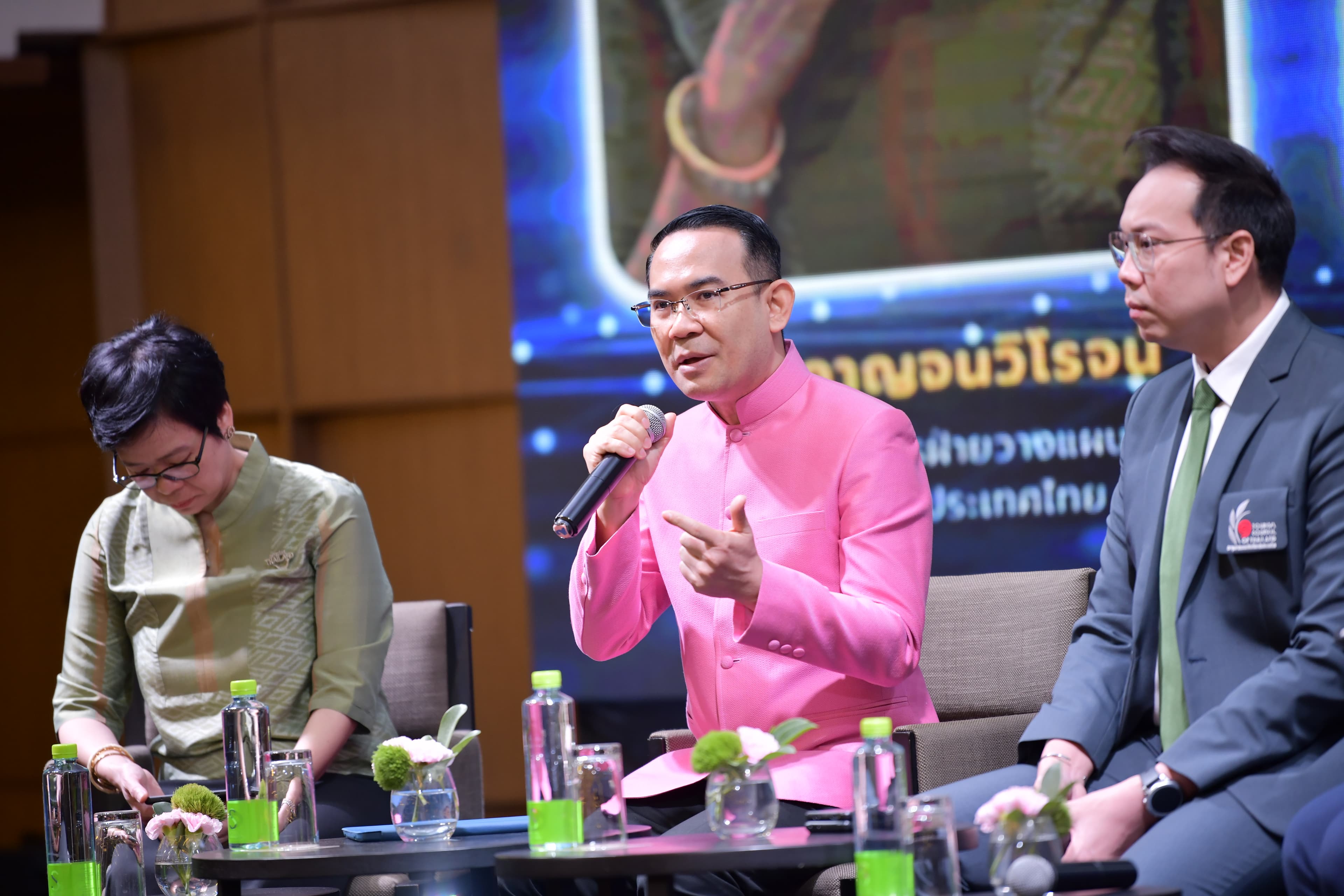 รูปภาพแกลเลอรี