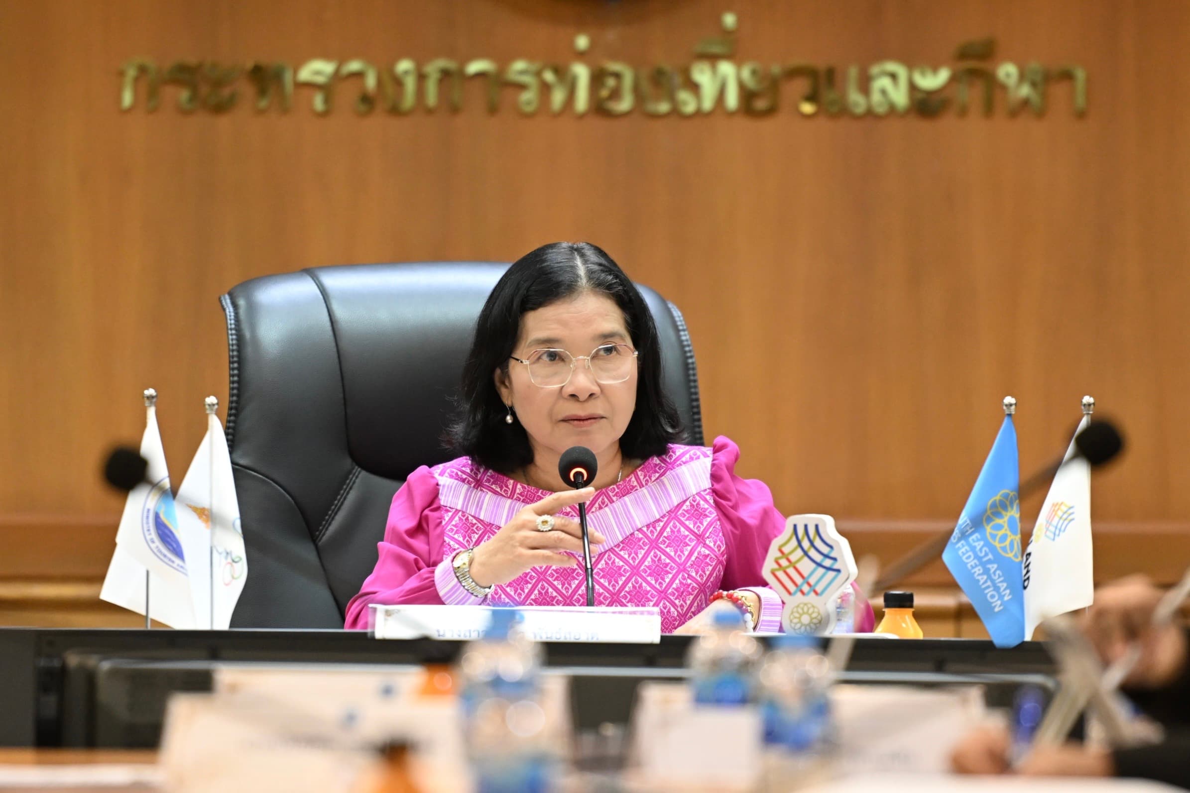รูปภาพแกลเลอรี