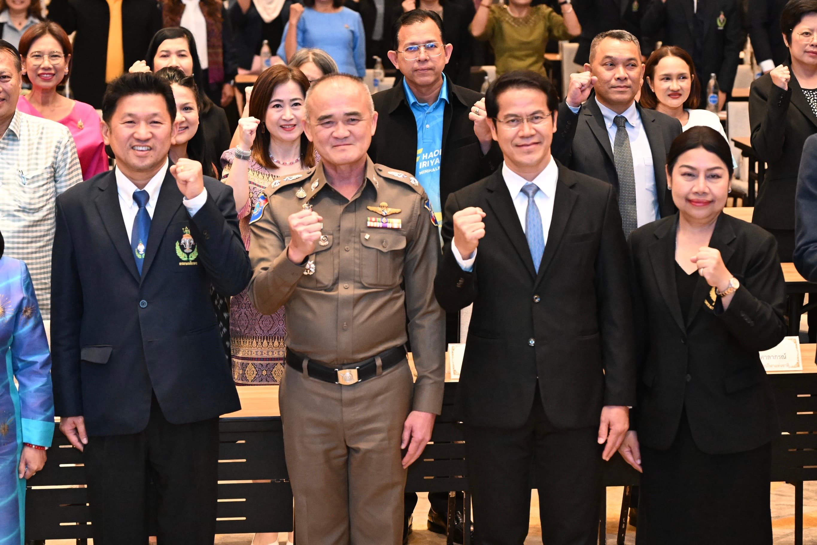 รูปภาพแกลเลอรี