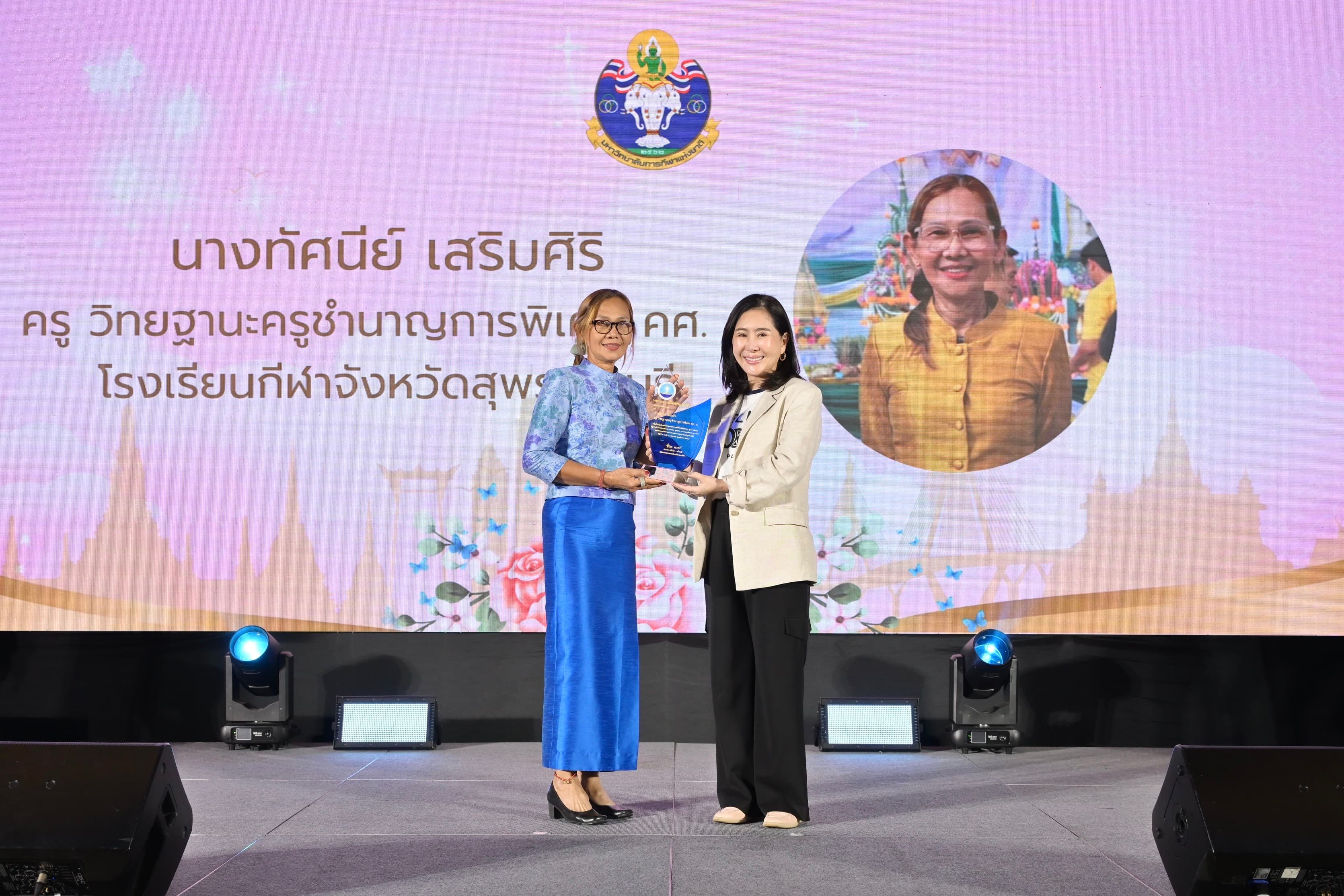 รูปภาพแกลเลอรี