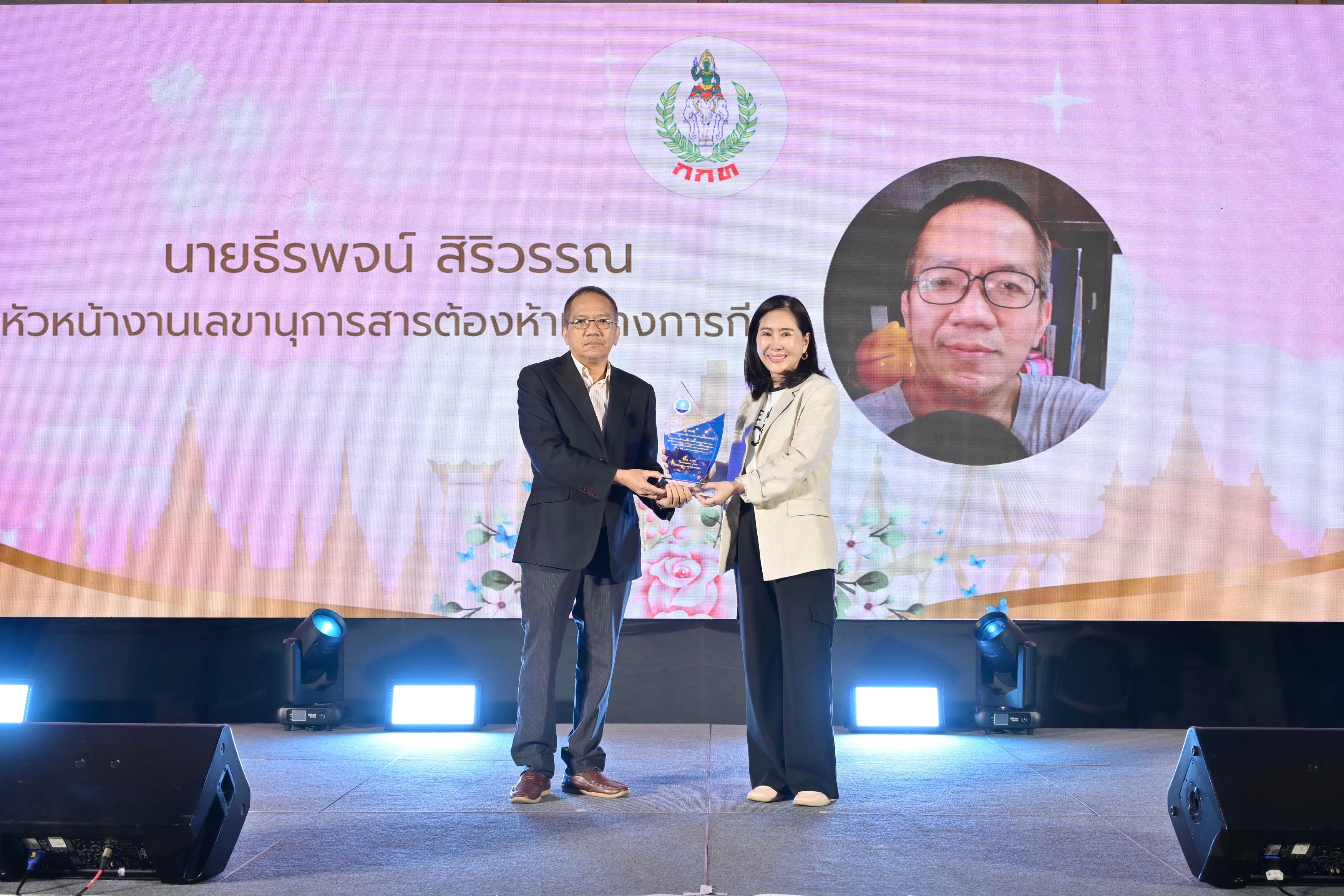 รูปภาพแกลเลอรี