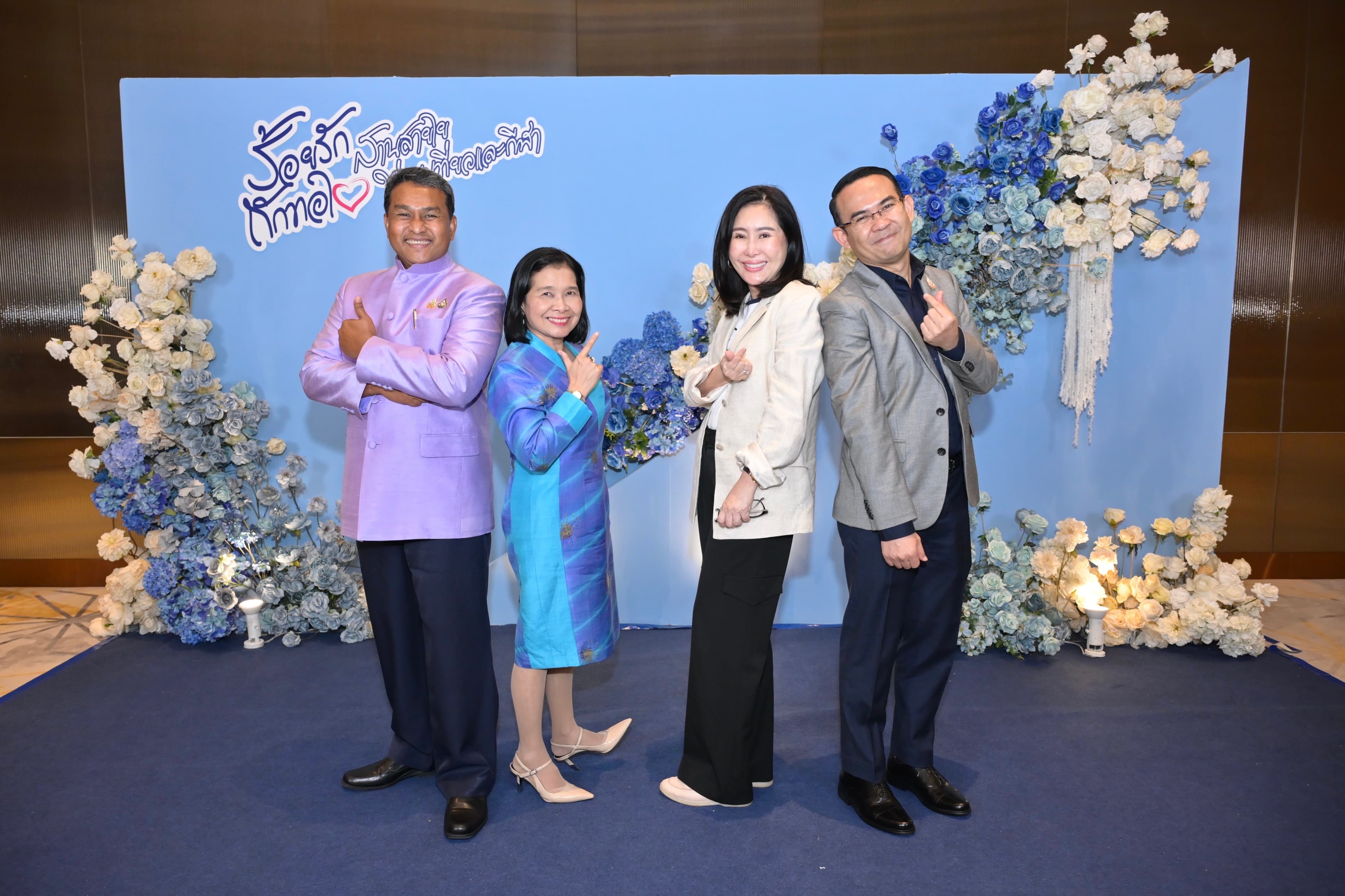 รูปภาพแกลเลอรี