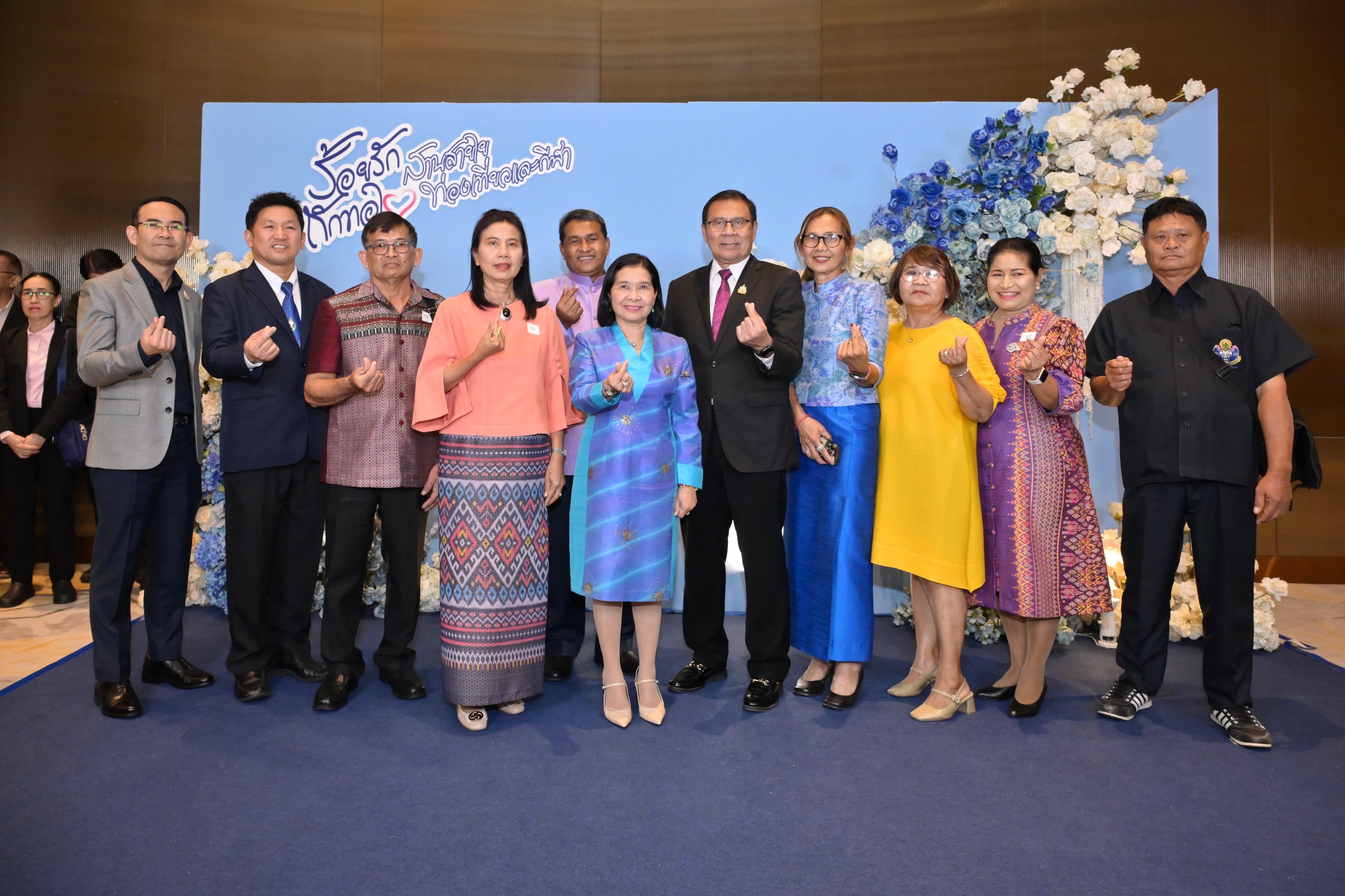 รูปภาพแกลเลอรี