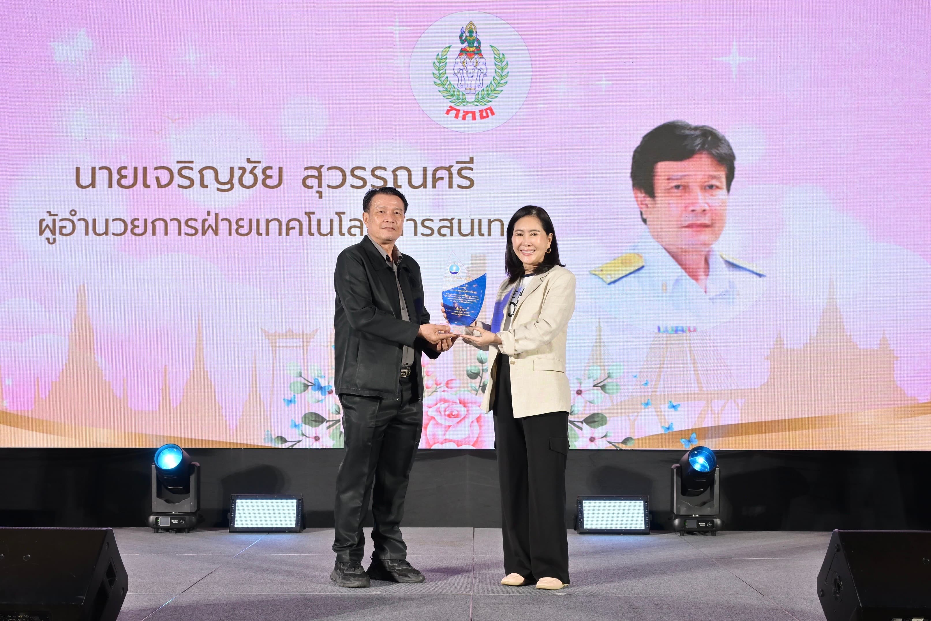 รูปภาพแกลเลอรี