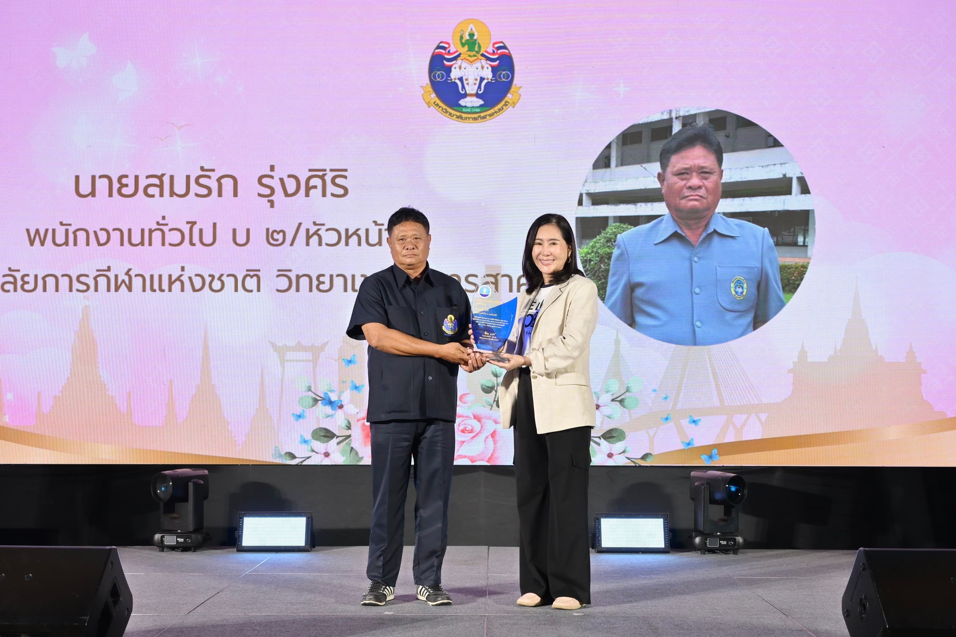 รูปภาพแกลเลอรี