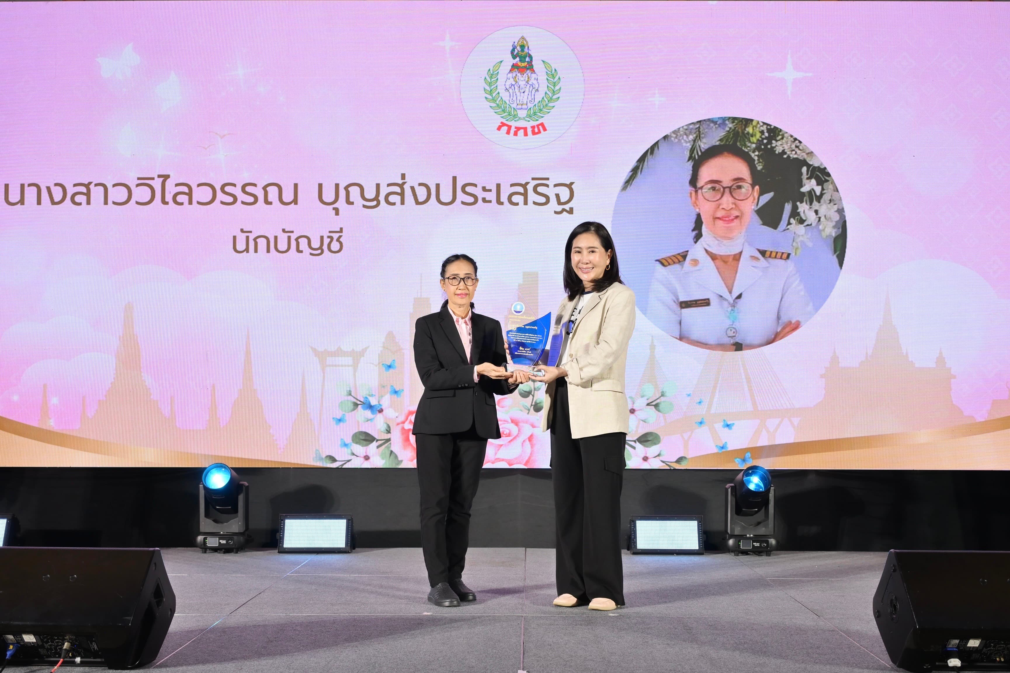 รูปภาพแกลเลอรี