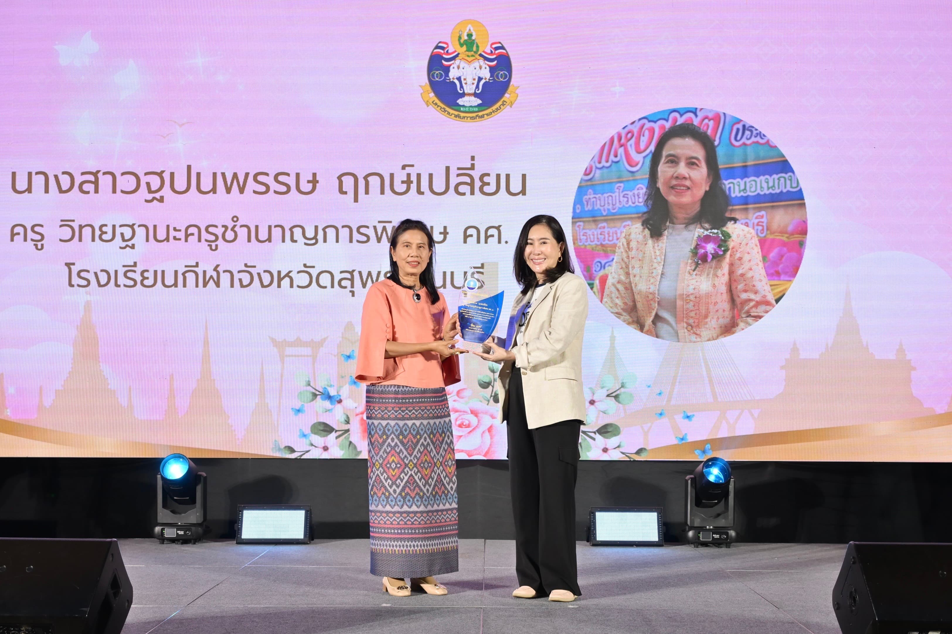 รูปภาพแกลเลอรี