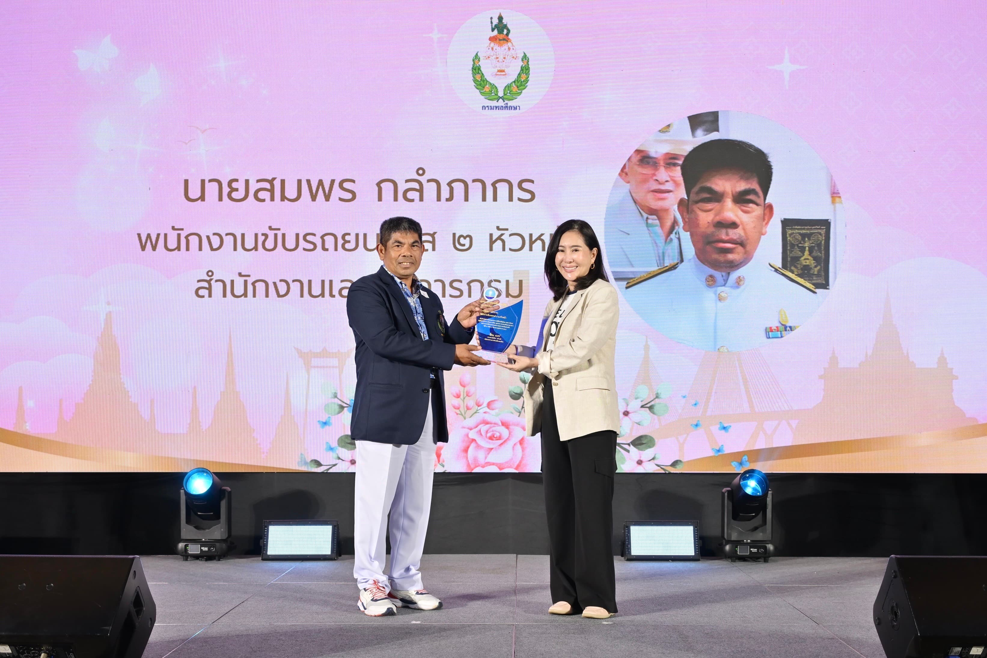 รูปภาพแกลเลอรี