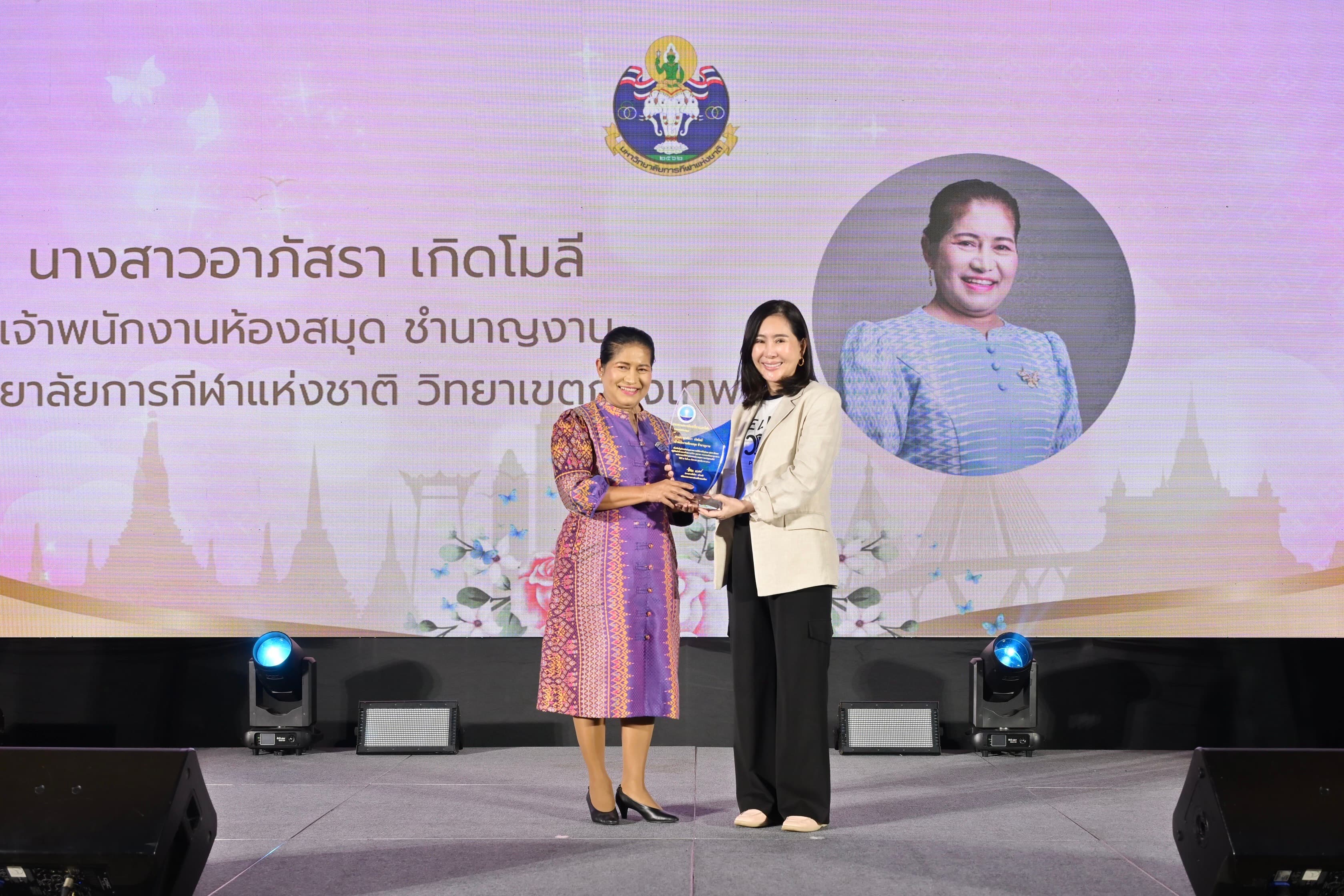 รูปภาพแกลเลอรี