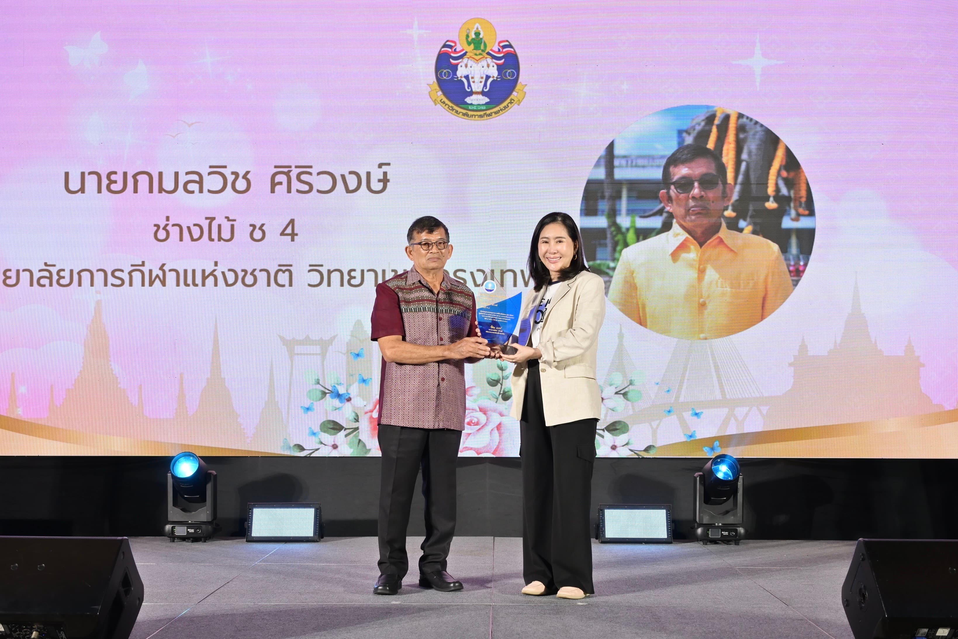 รูปภาพแกลเลอรี