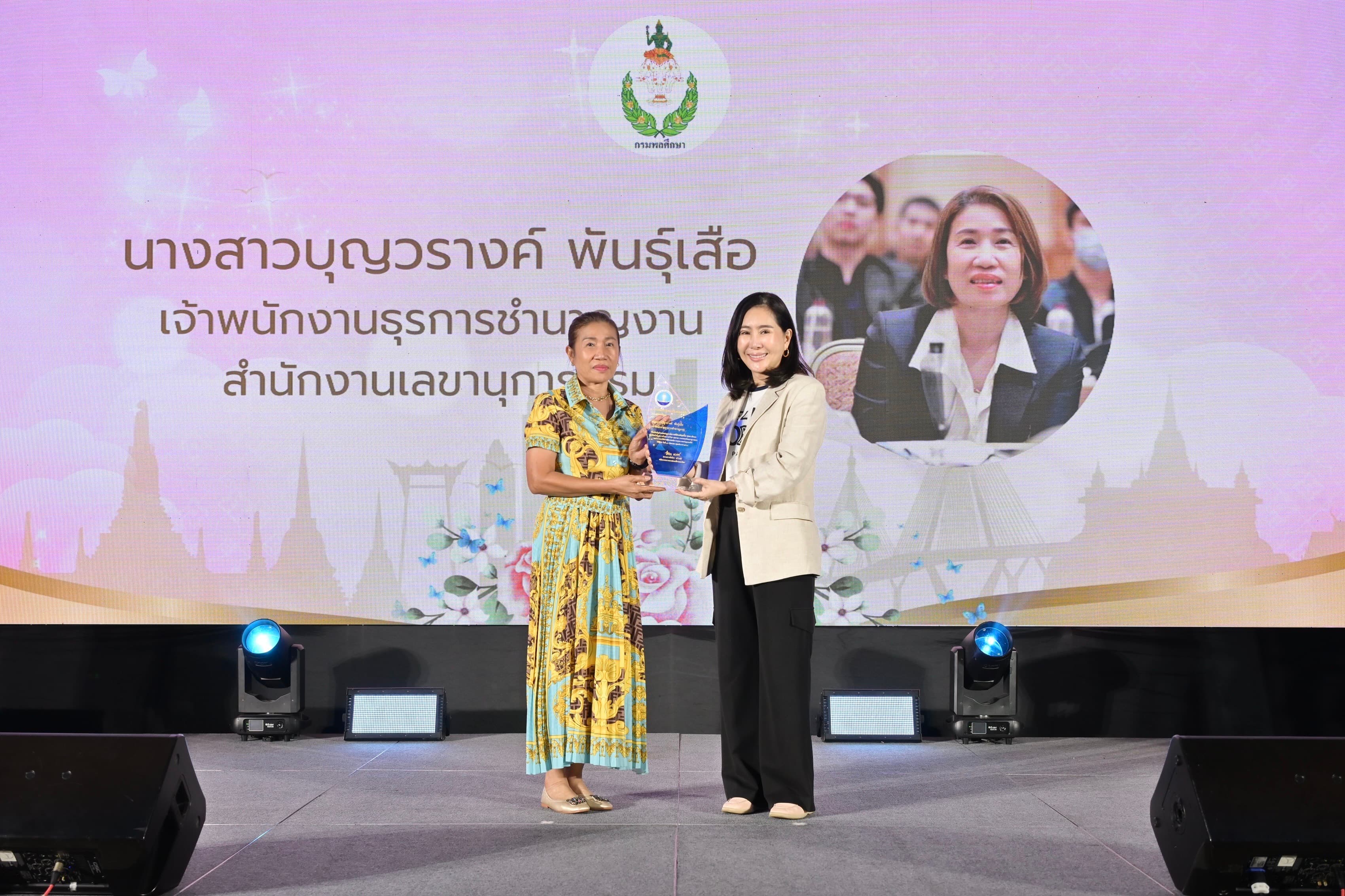 รูปภาพแกลเลอรี