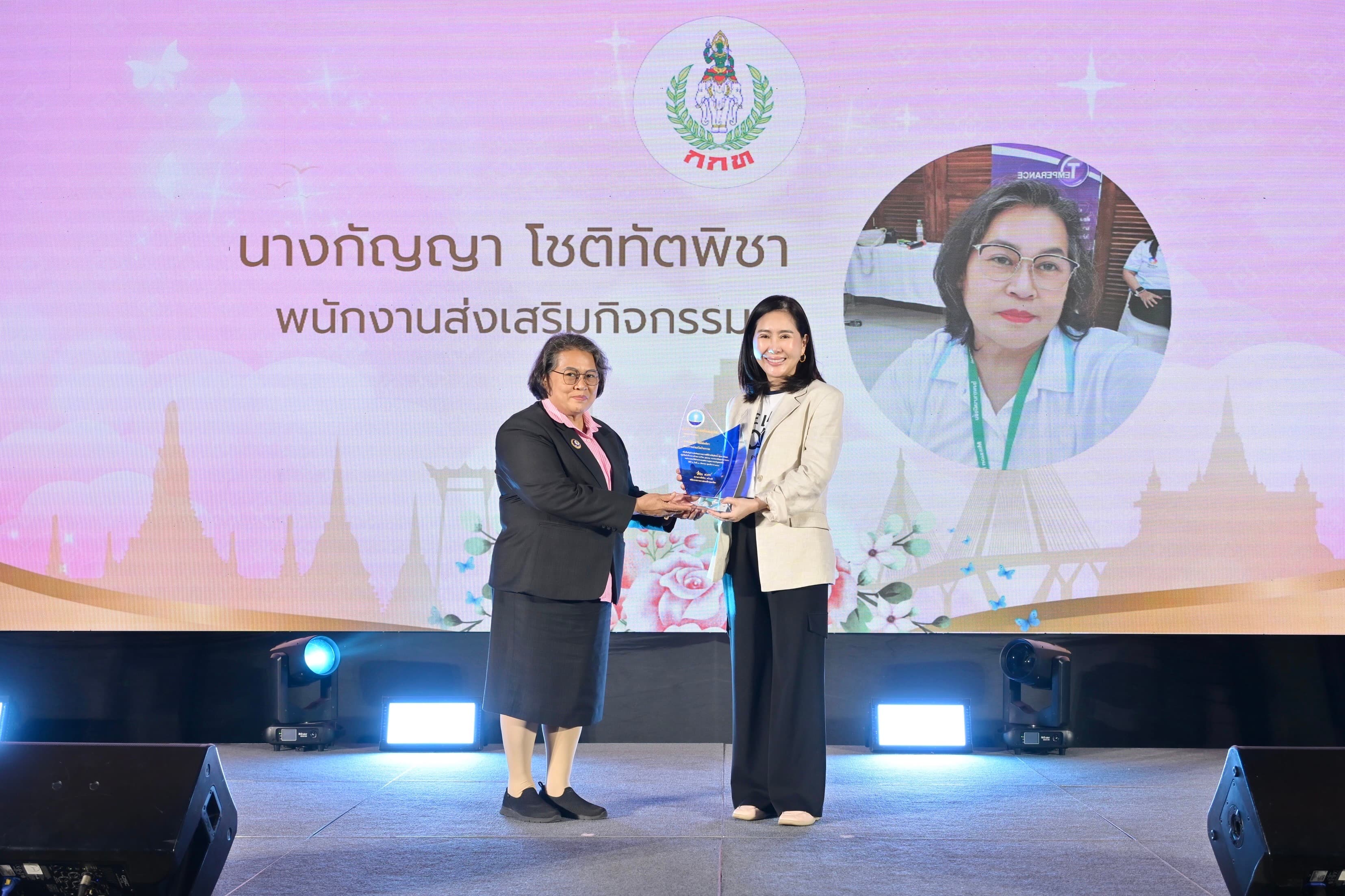 รูปภาพแกลเลอรี