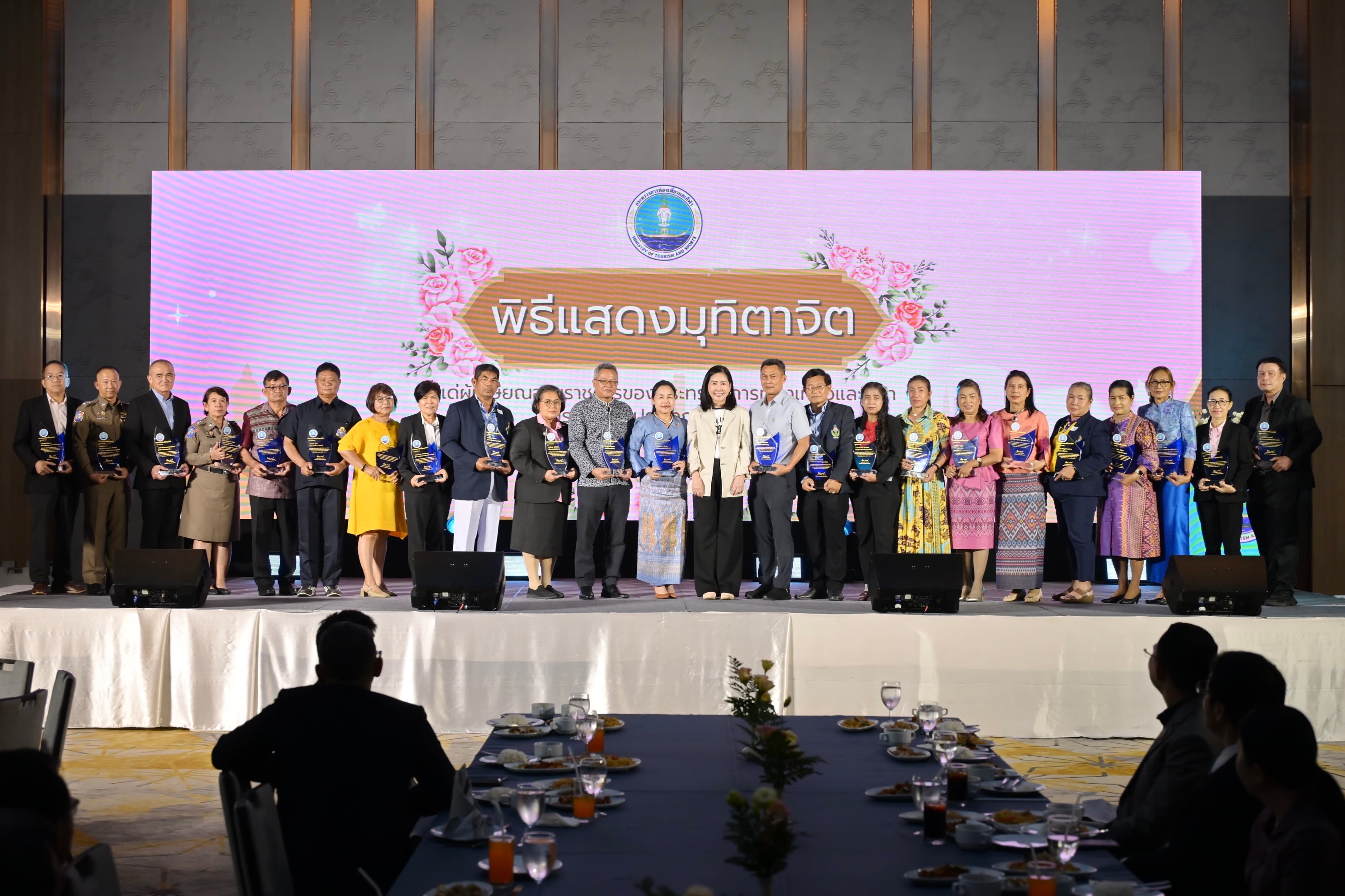 รูปภาพแกลเลอรี