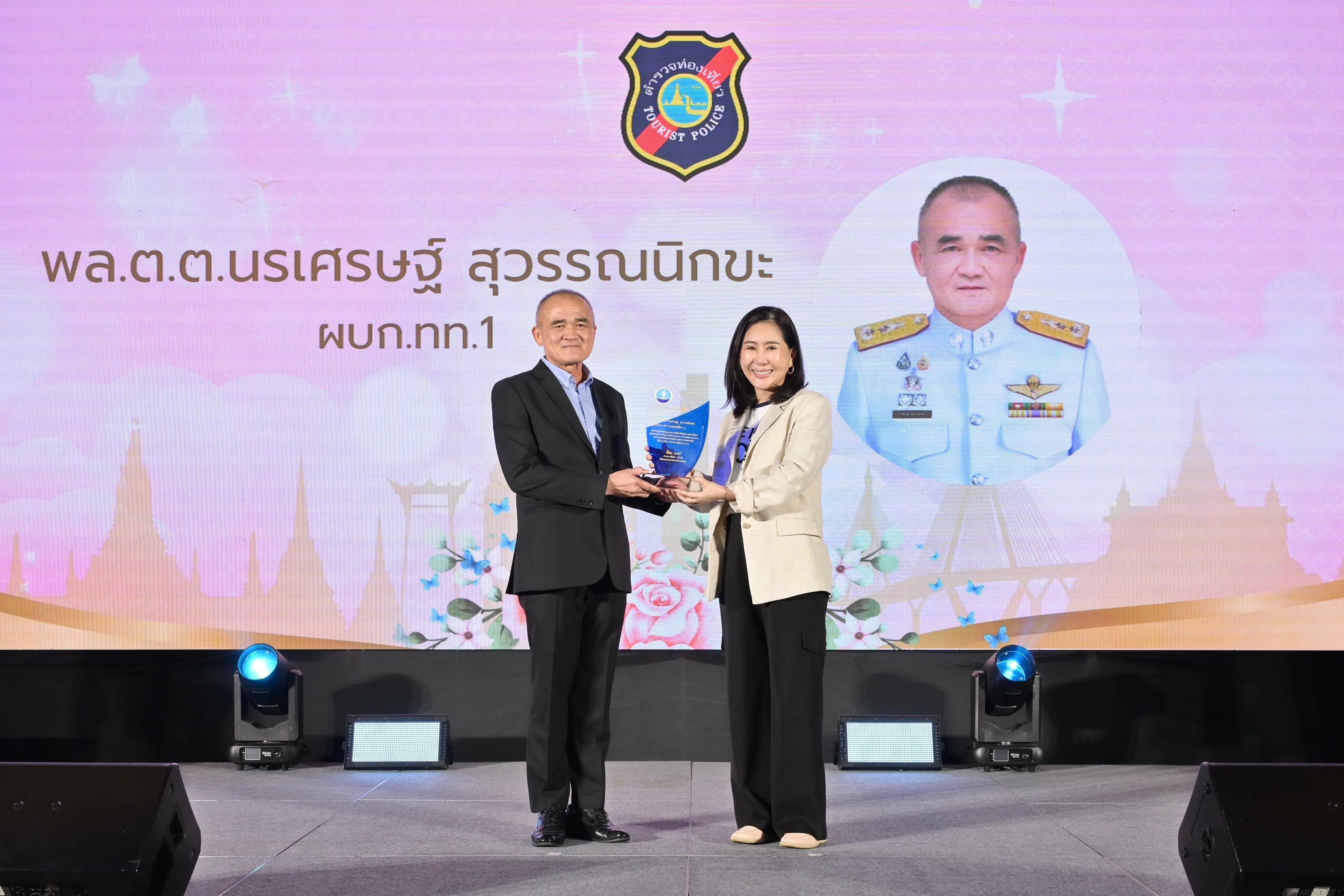 รูปภาพแกลเลอรี