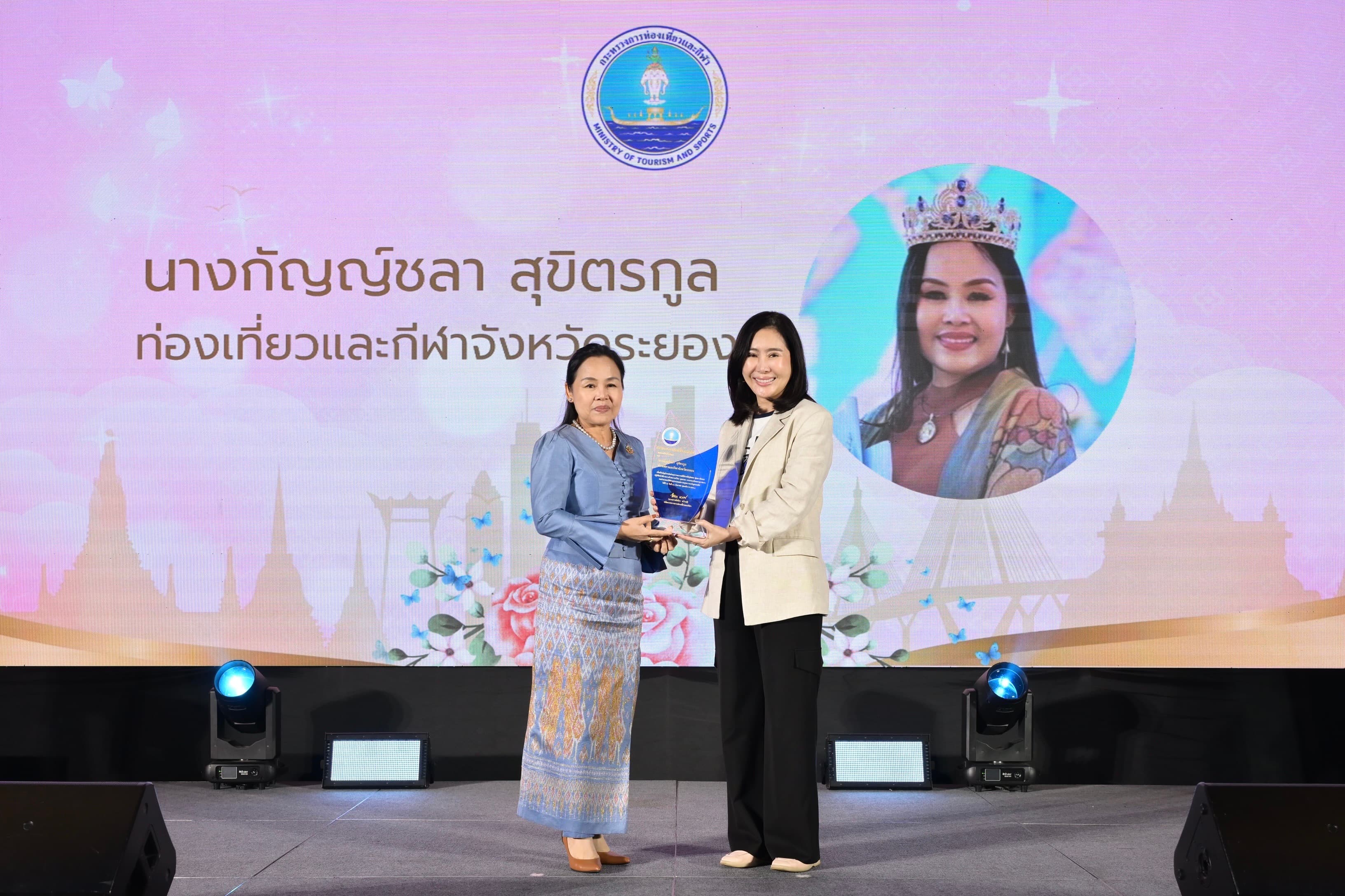 รูปภาพแกลเลอรี