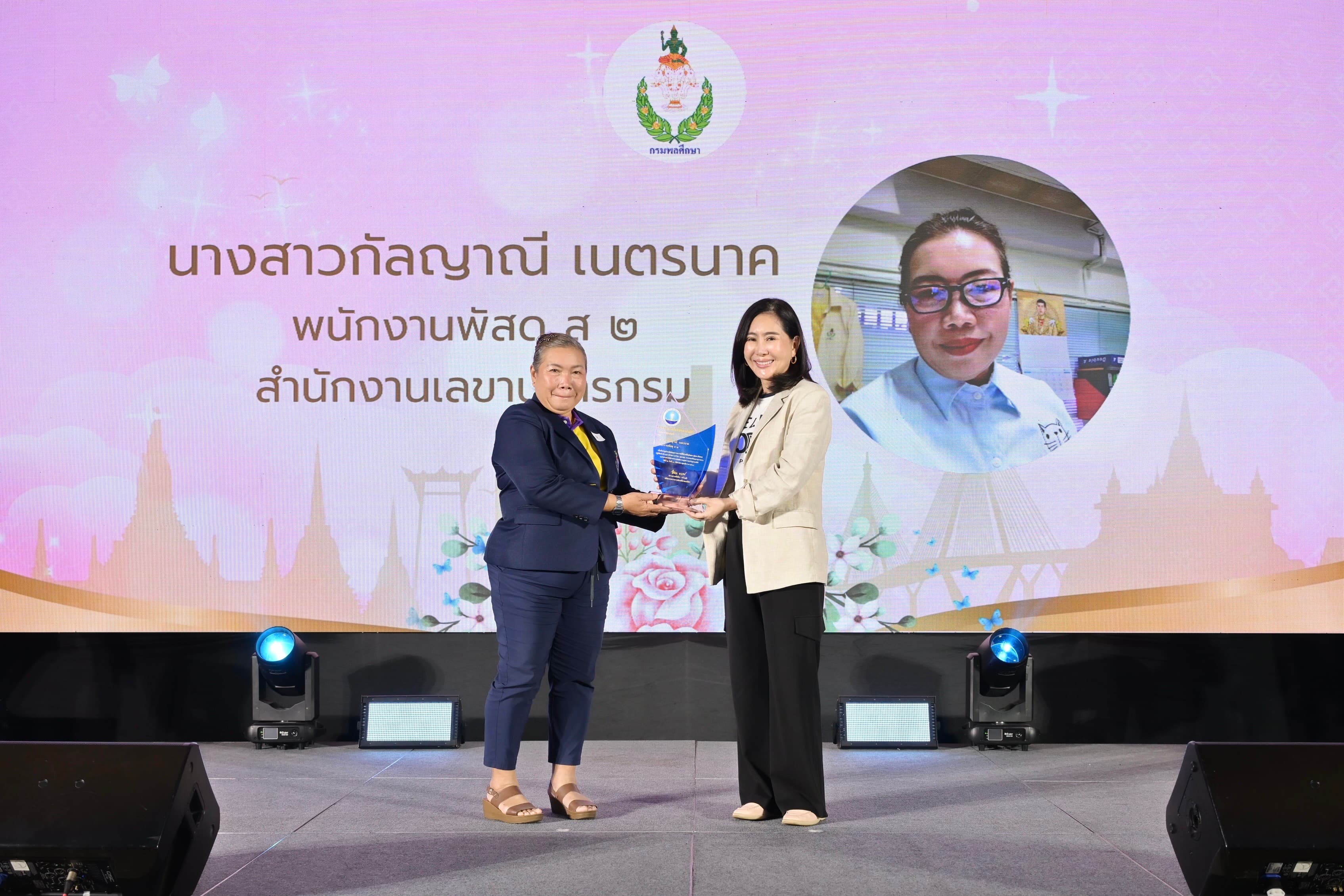 รูปภาพแกลเลอรี
