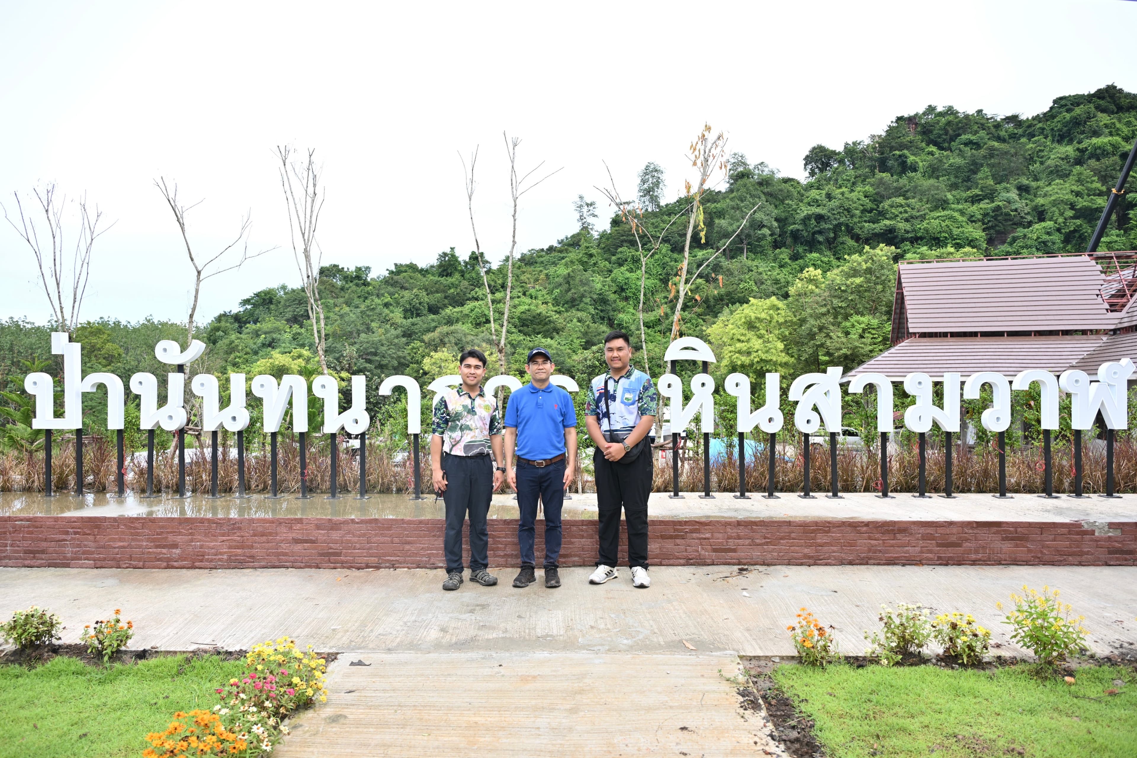 รูปภาพแกลเลอรี