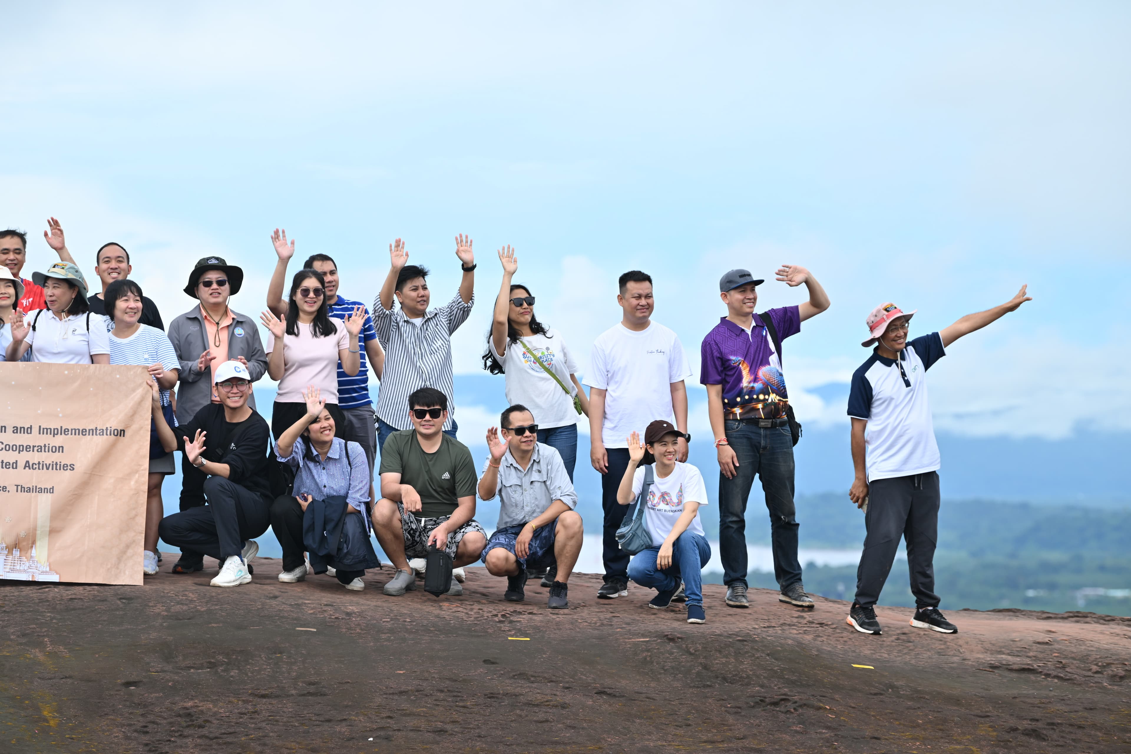 รูปภาพแกลเลอรี