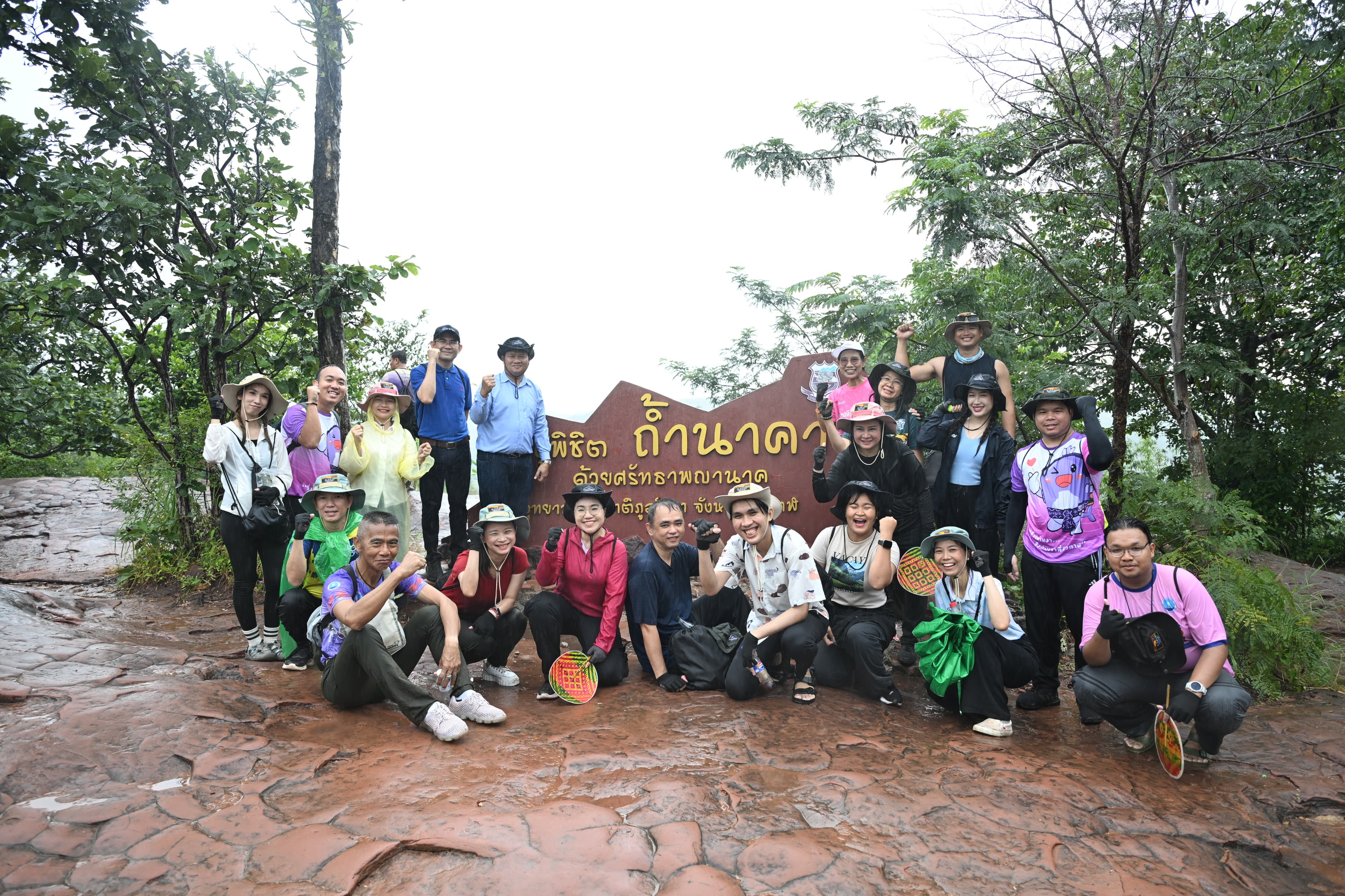 รูปภาพแกลเลอรี