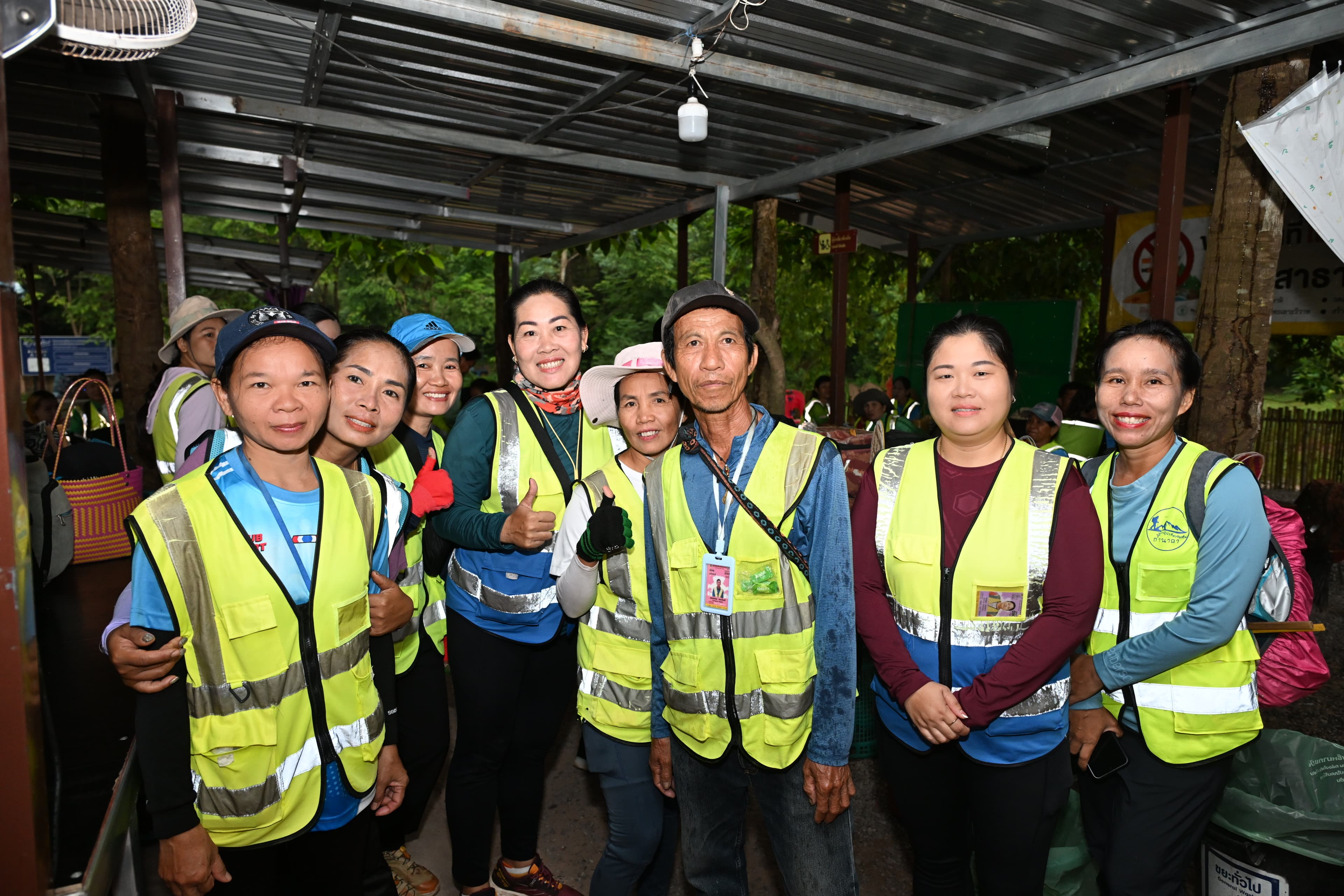 รูปภาพแกลเลอรี