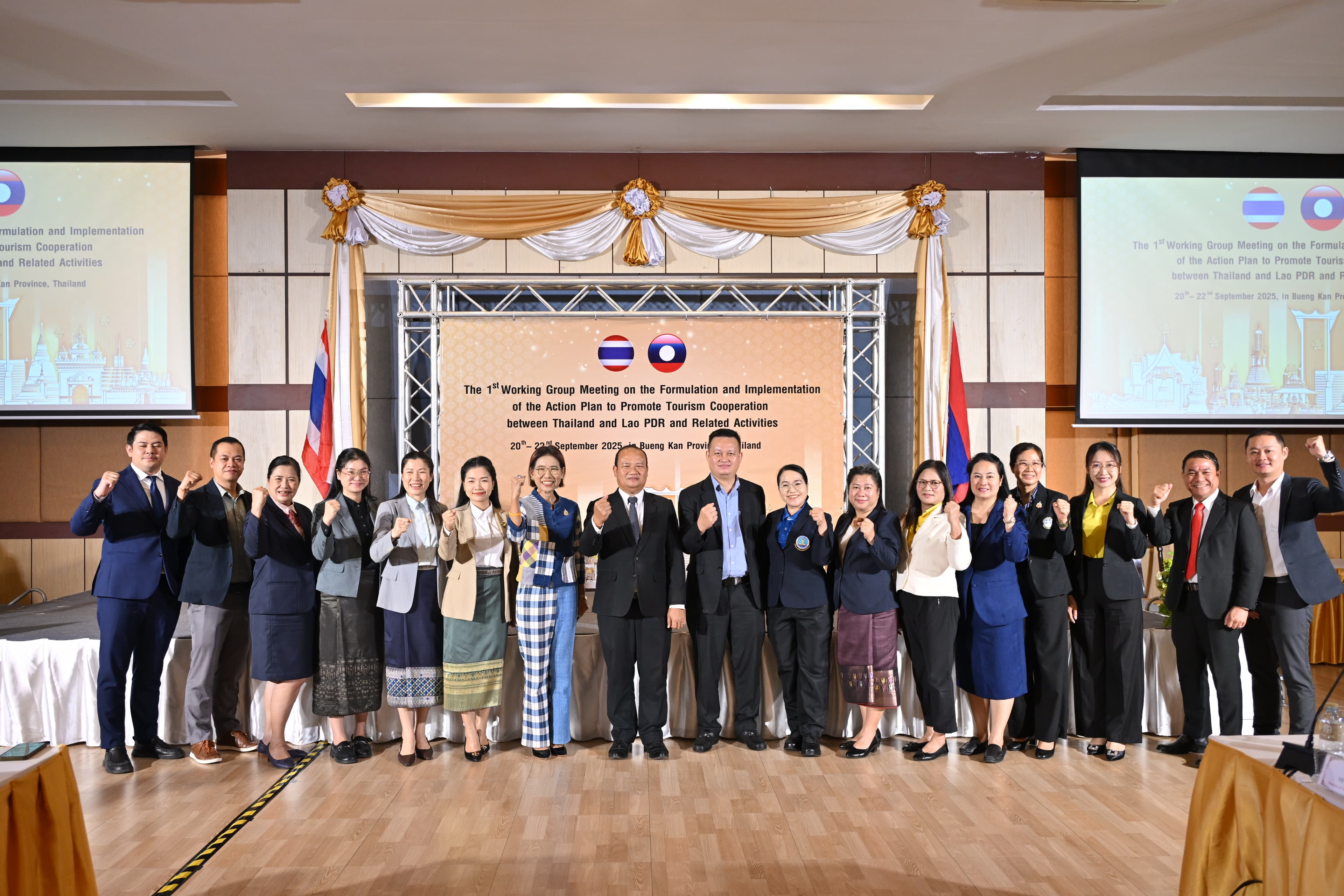 รูปภาพแกลเลอรี