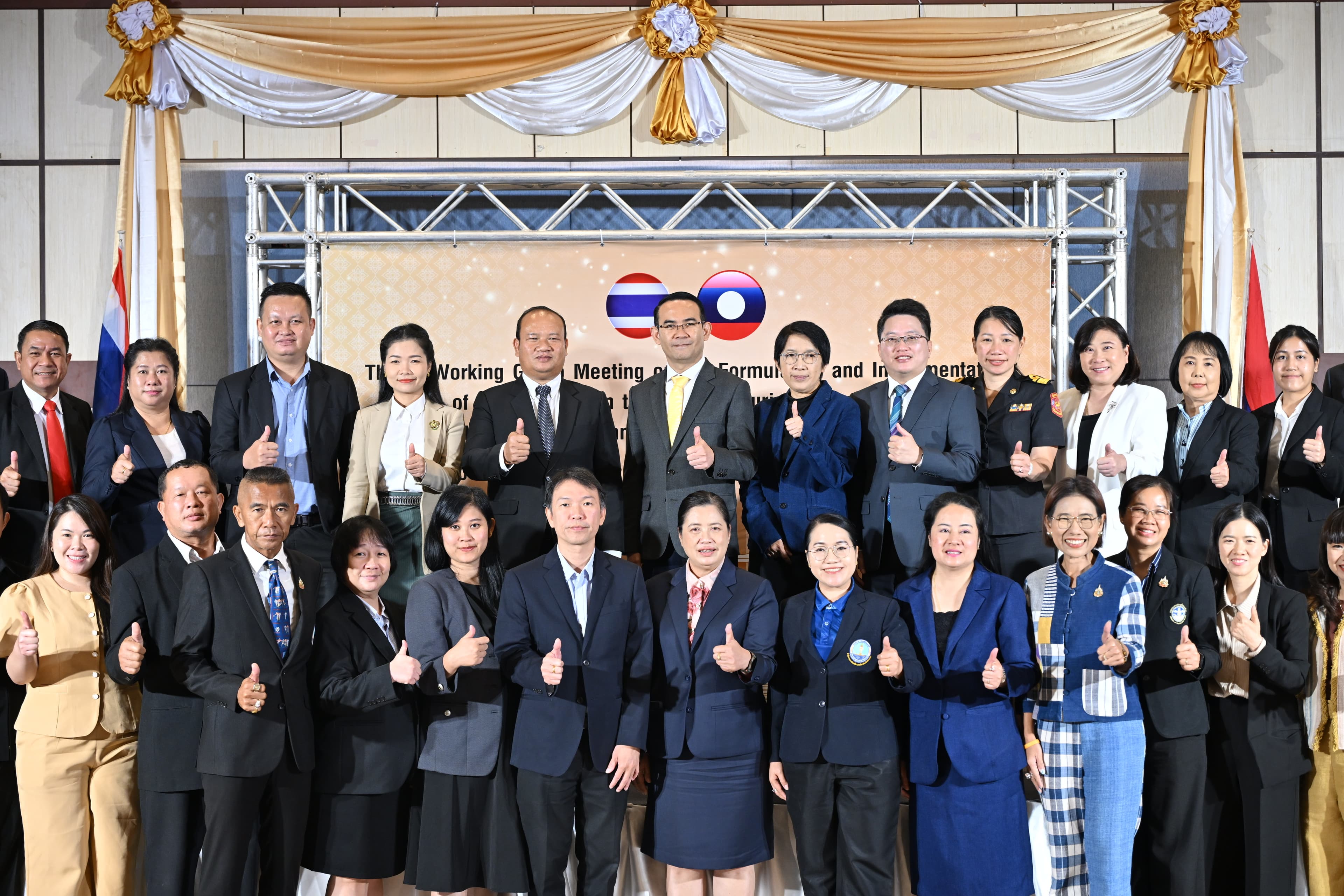 รูปภาพแกลเลอรี