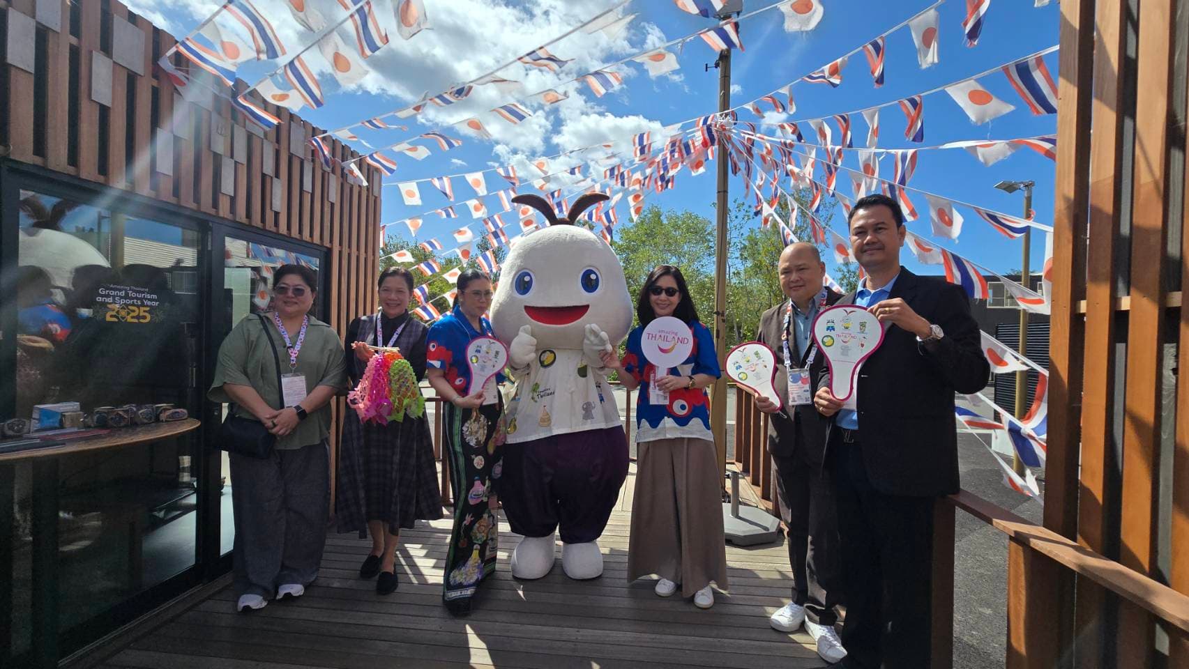 รูปภาพแกลเลอรี