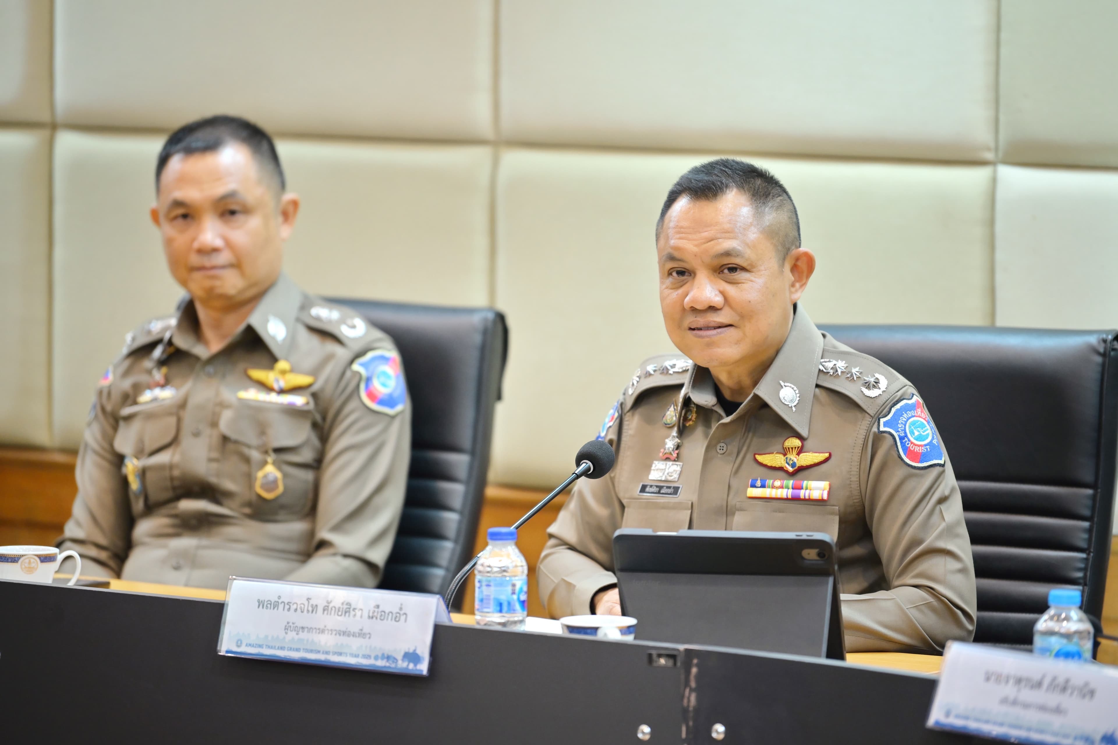 รูปภาพแกลเลอรี