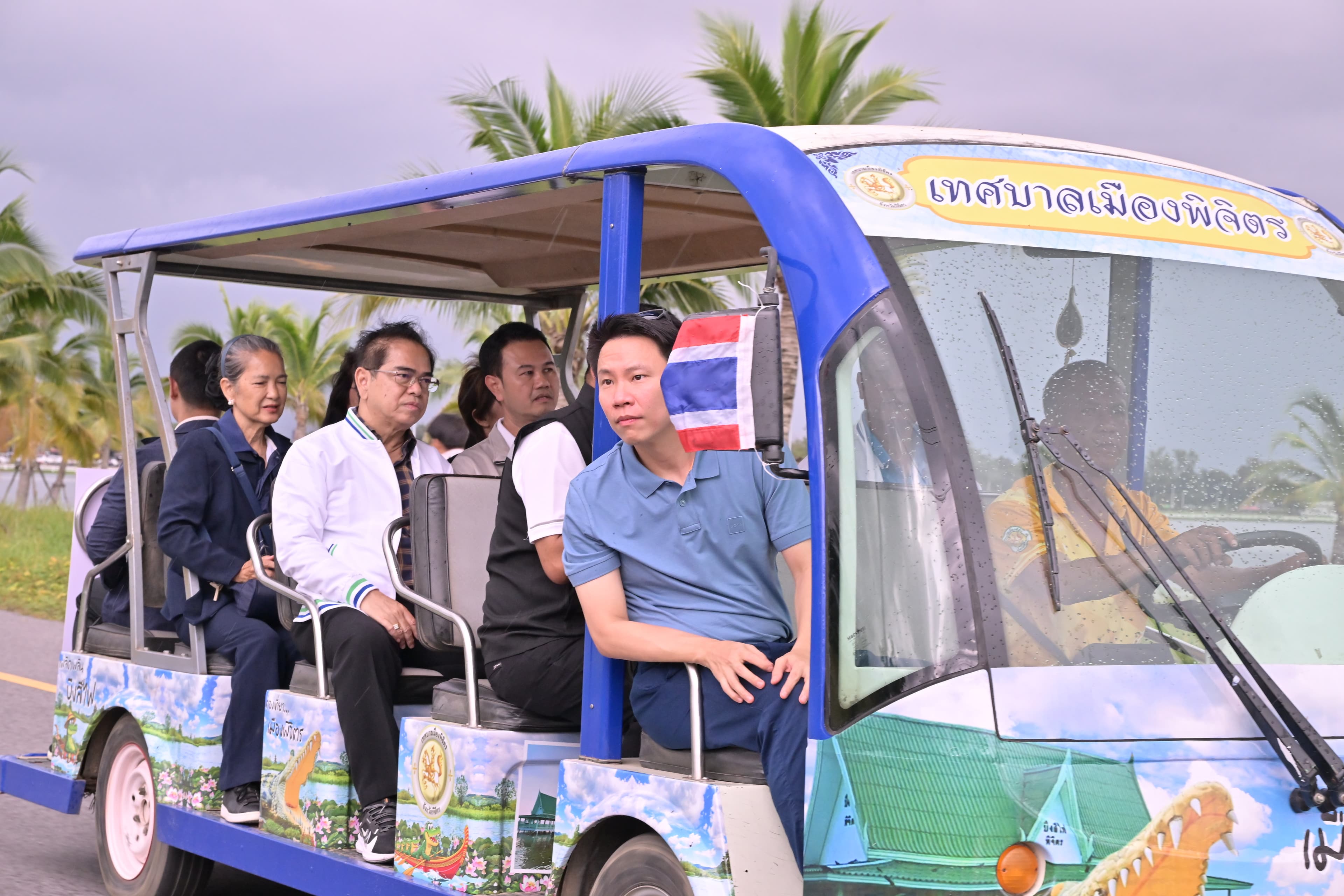 รูปภาพแกลเลอรี